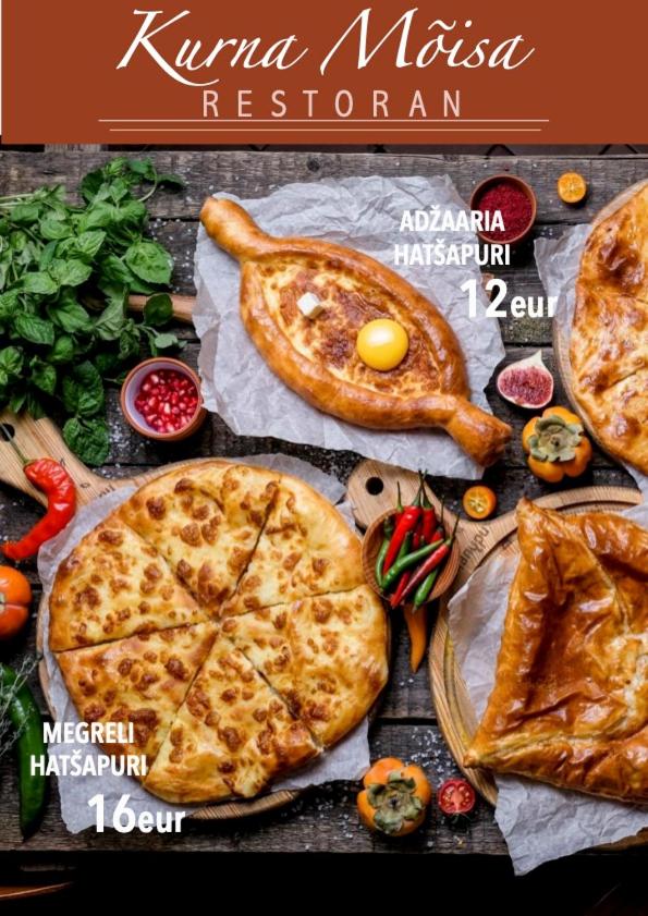 Kurna Mõisa Saunaküla