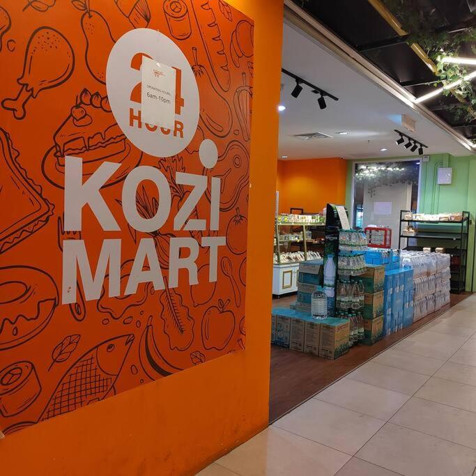 Kuching Kozi Squares