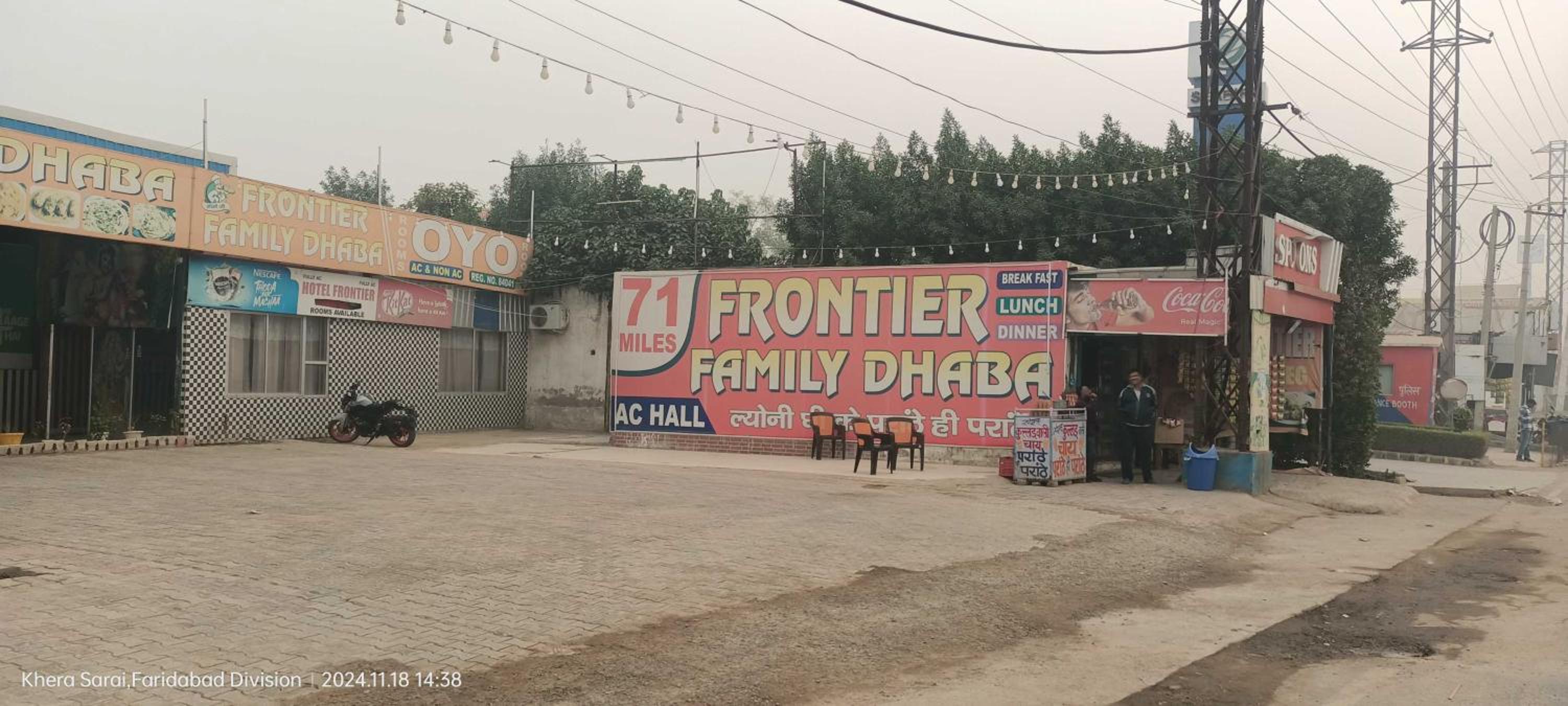 Hotel O Home Hotel Friontier