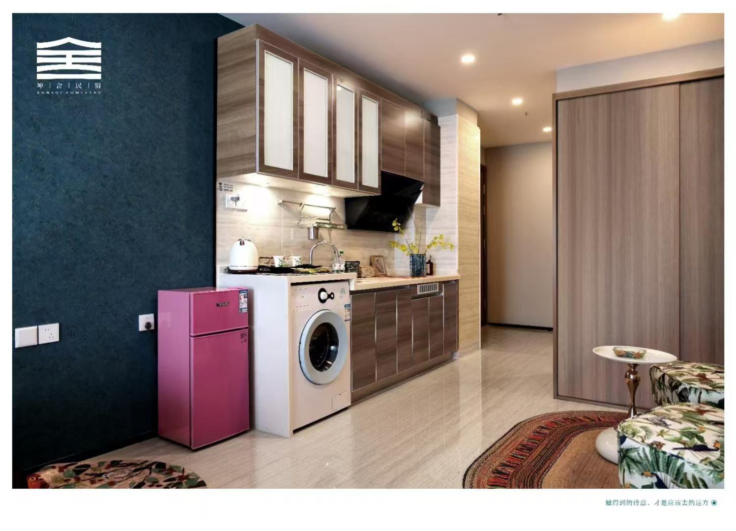Kunshe B&B Hotel Taikoo Li Branch