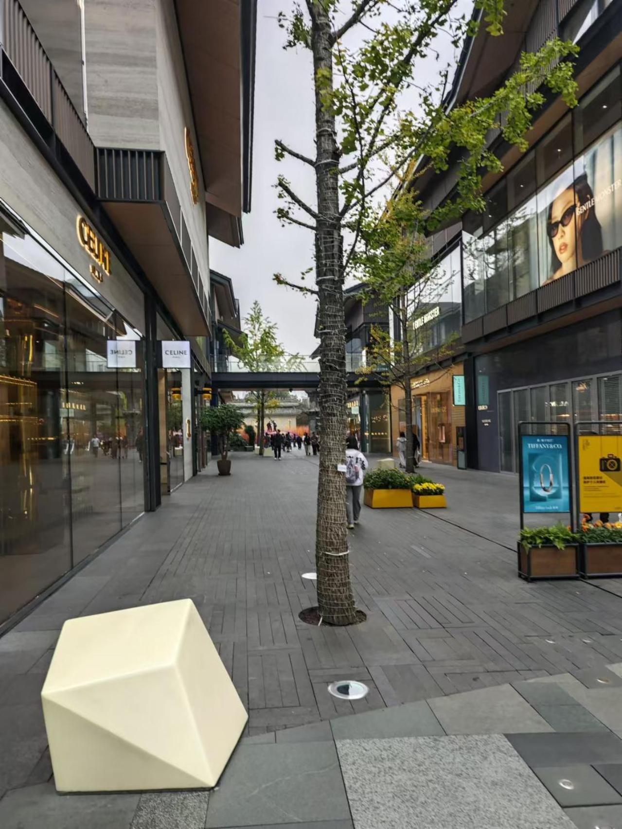 Kunshe B&B Hotel Taikoo Li Branch