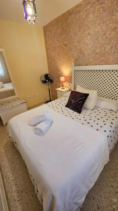 Chocita del Botánico Pet Friendly by Sanlúcar Housing