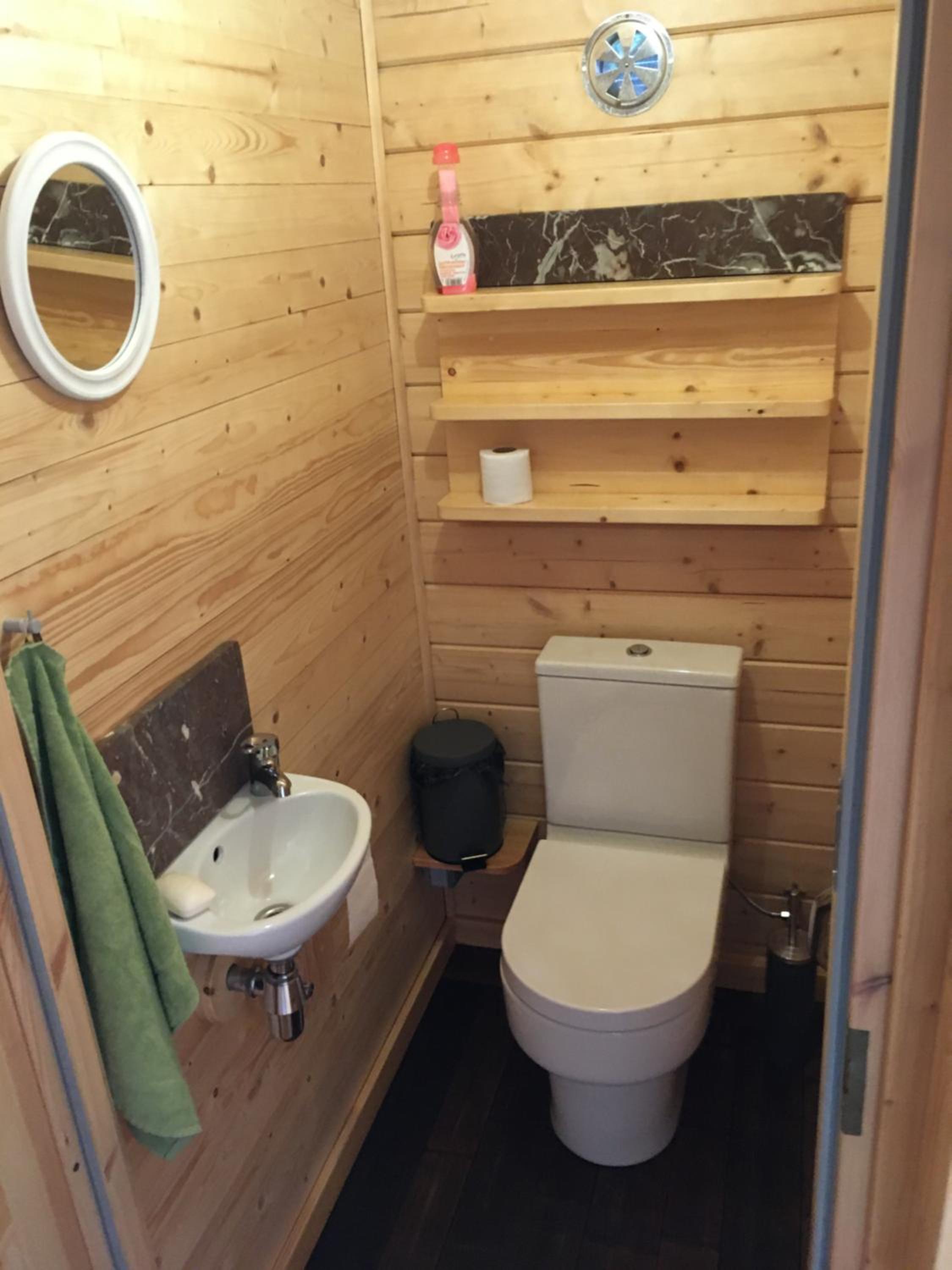 Le Chalet à Bioul