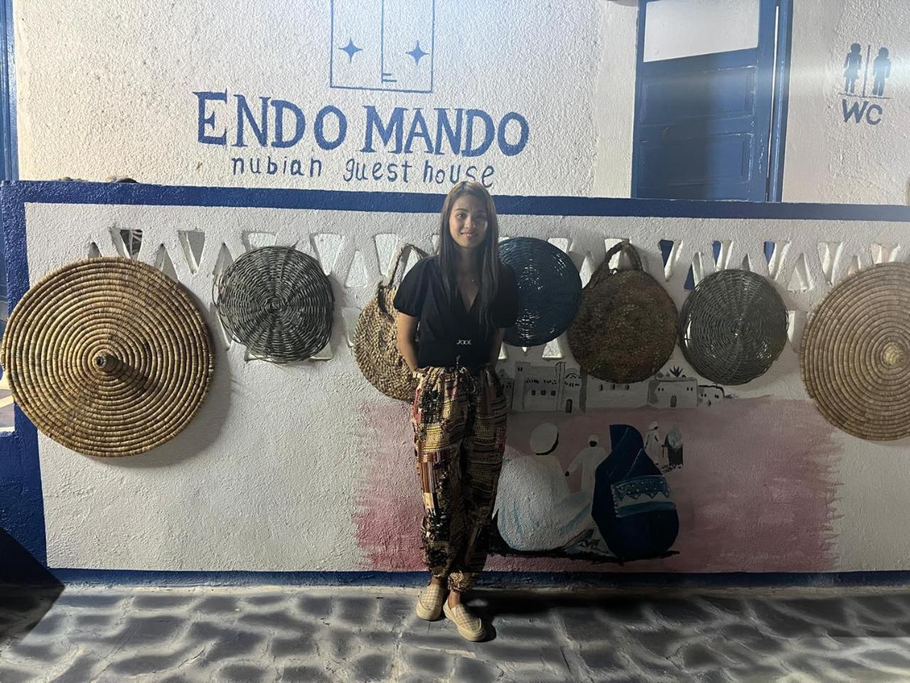 Endo Mando