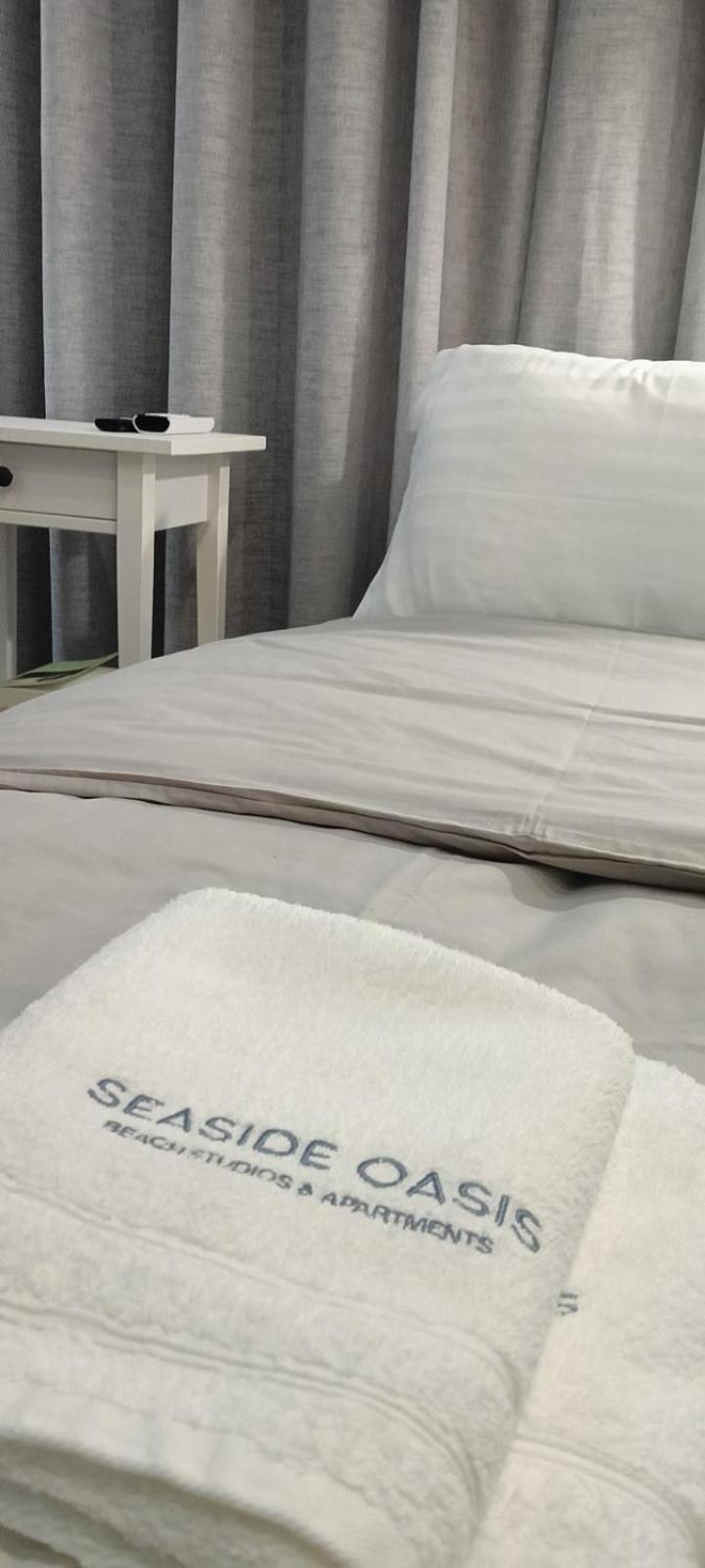 Seaside Oasis