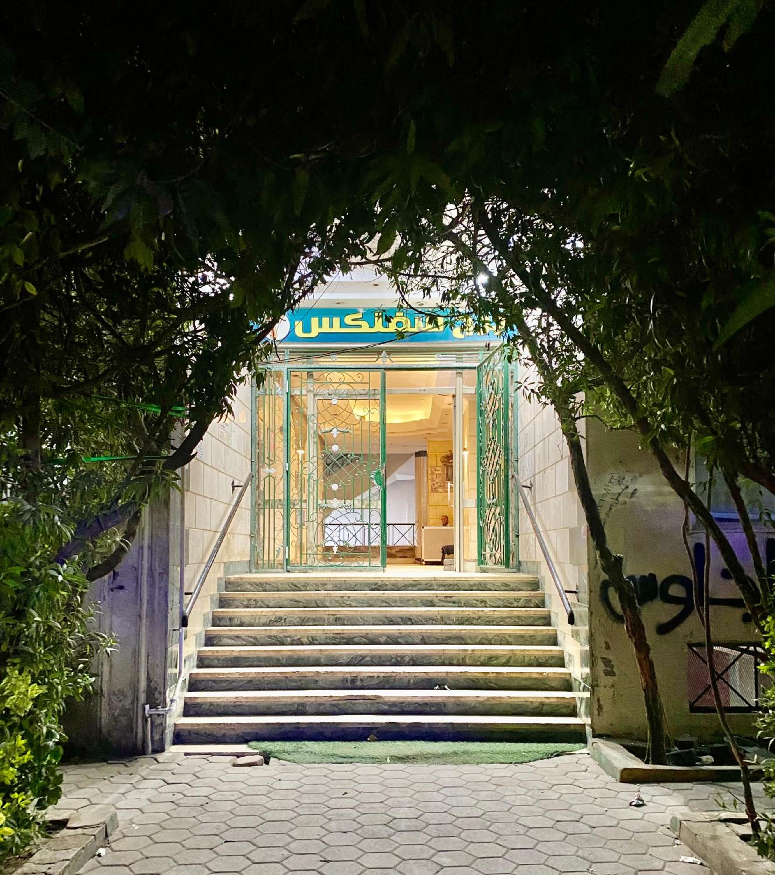 king ramses pyramids view apartment