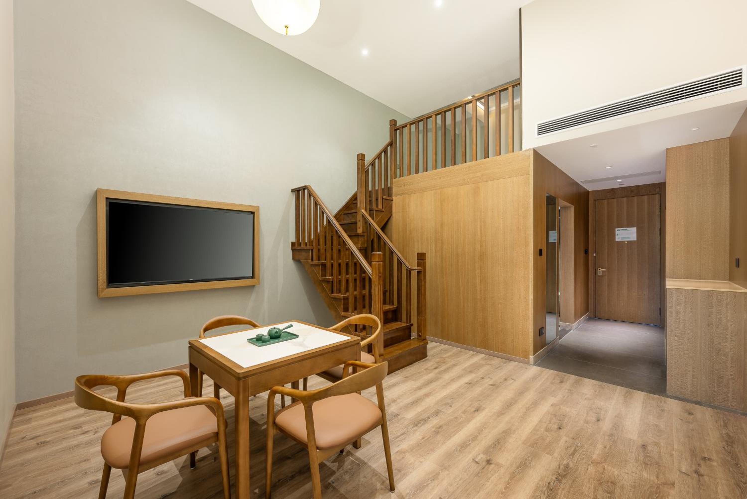 Holiday Inn Jiuhua Mountain Hot Spring by IHG