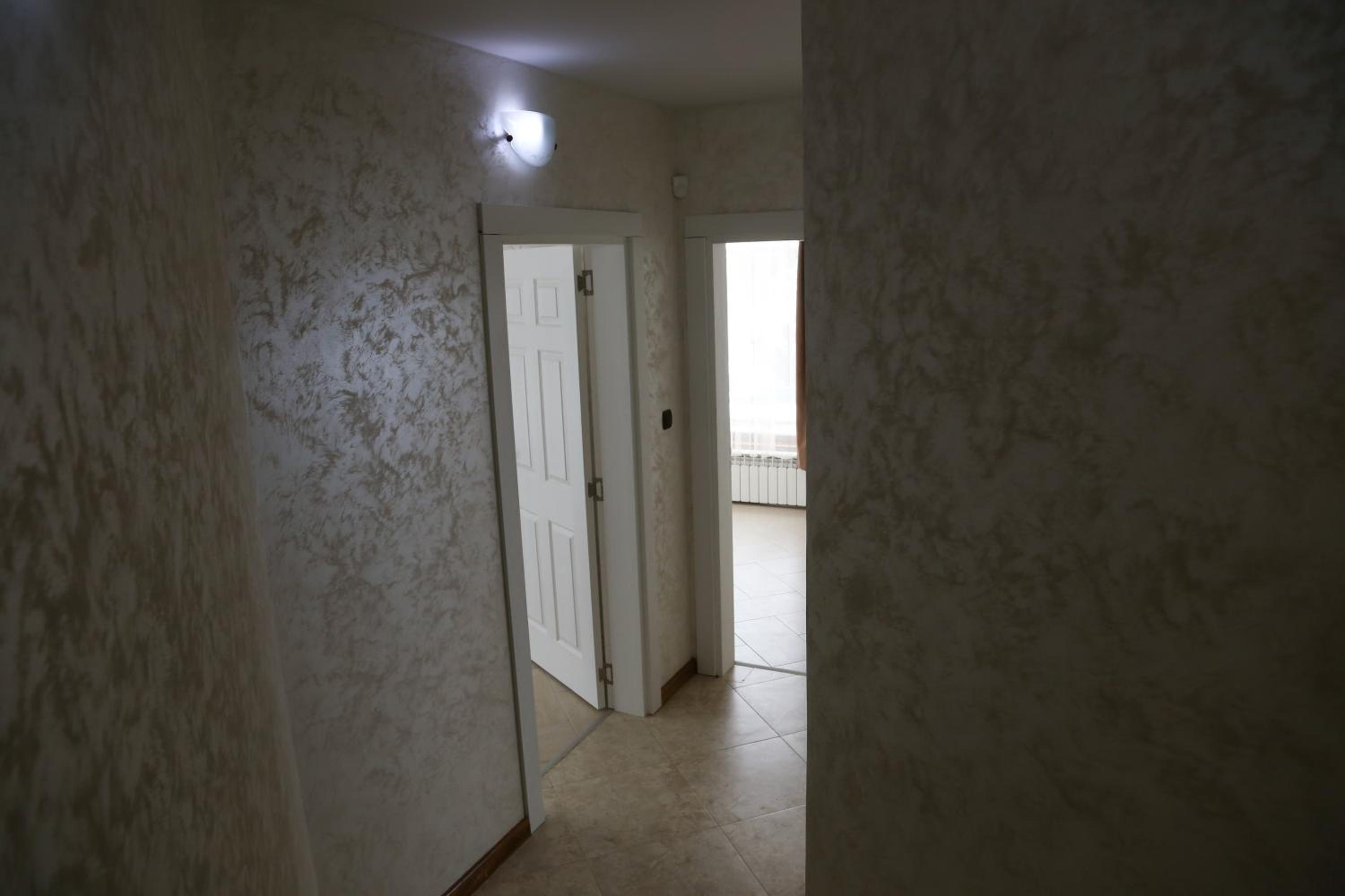 Holiday House Kubrat