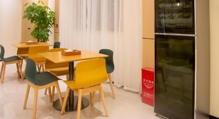 City Comfort Inn Qianjiang Government