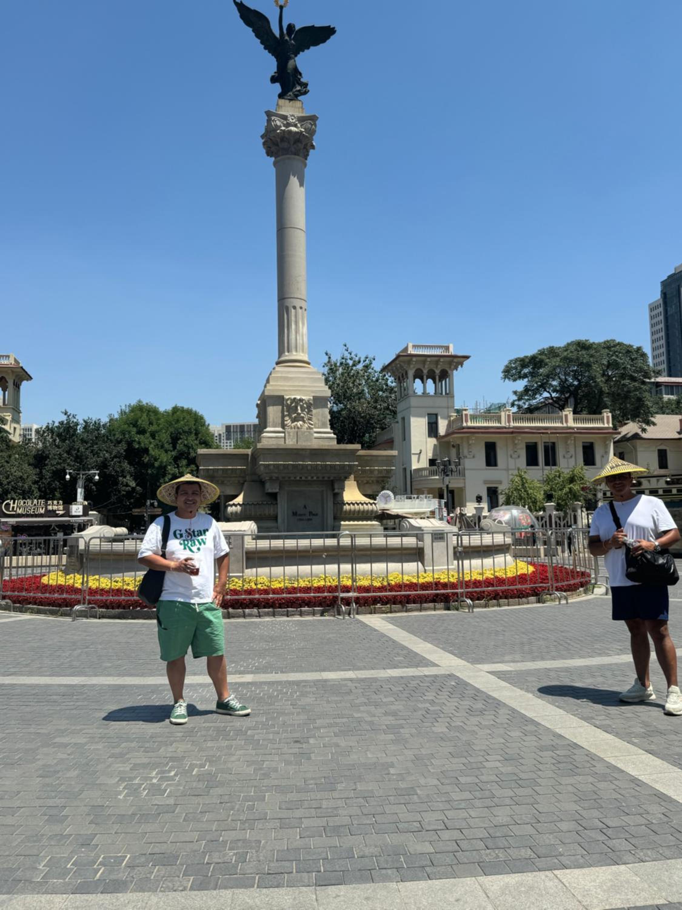 Glamping el Pino