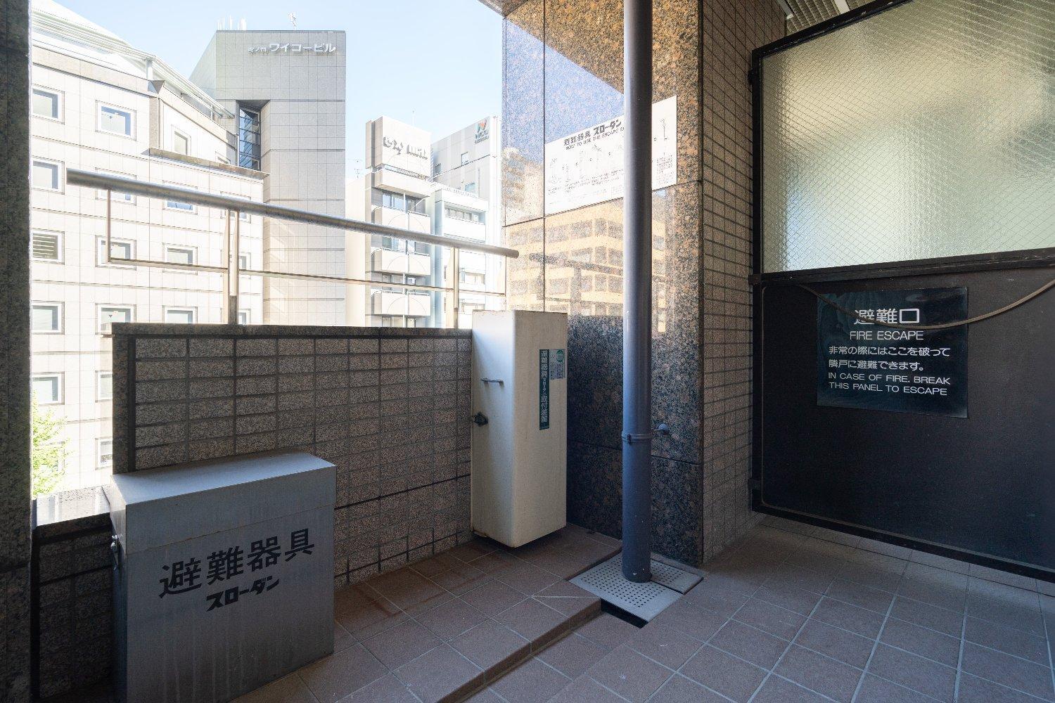 Kamiyacho MT Court