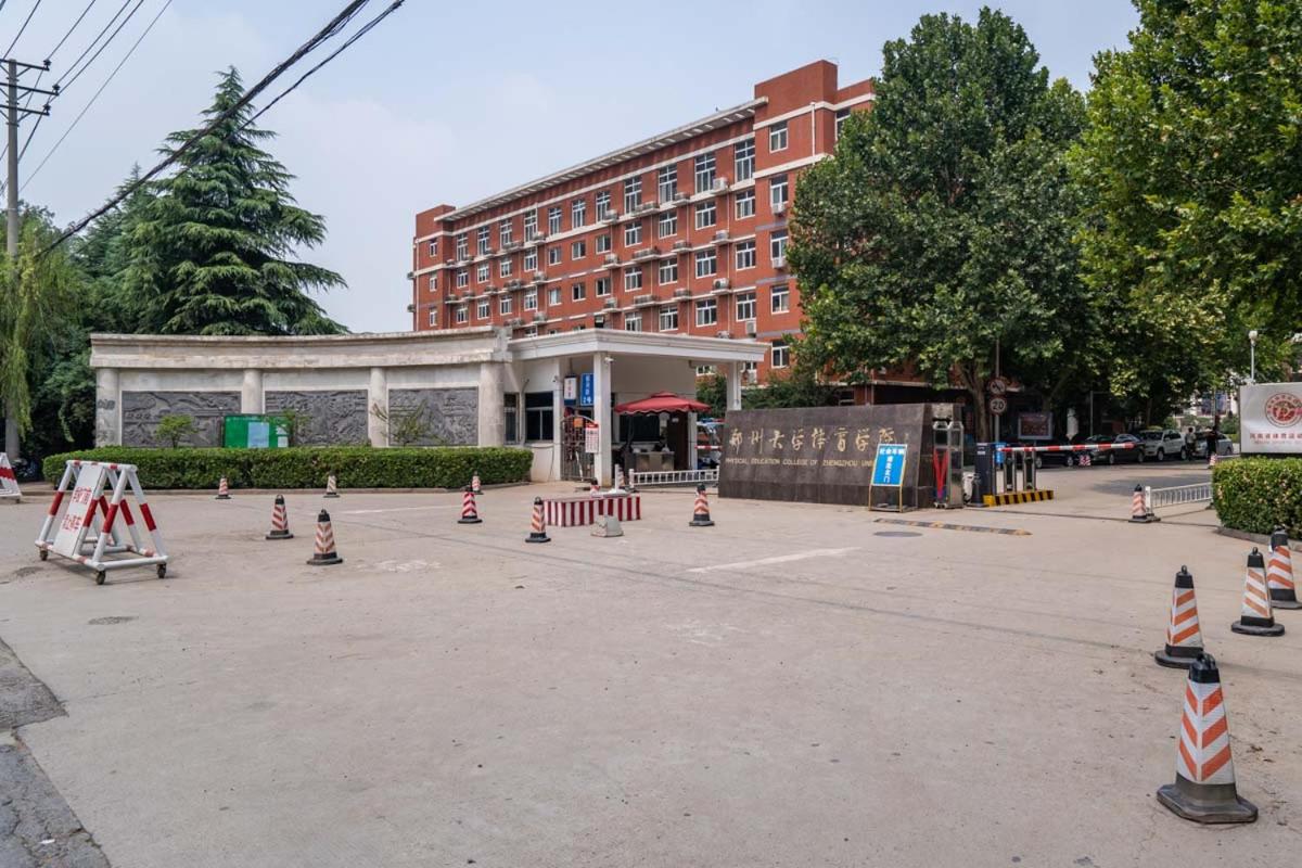 Zhengzhou Huiji·Province Sport Centre· Locals Apartment 00161400