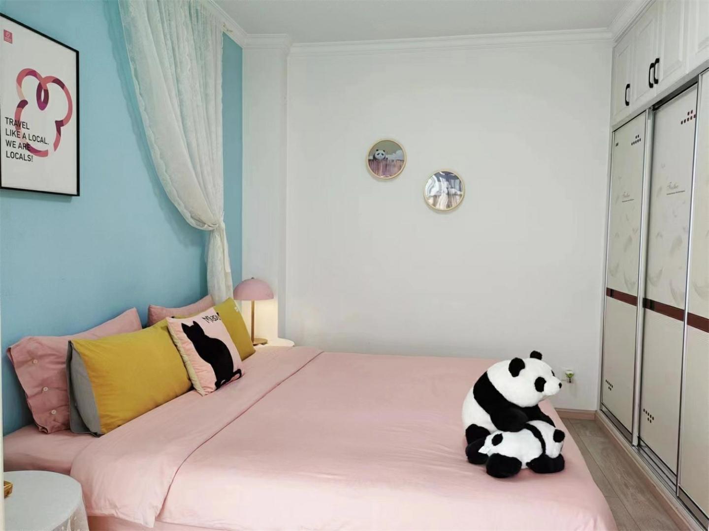 Chengdu Chenghua·Giant Panda Breeding Base Locals Apartment 00169920