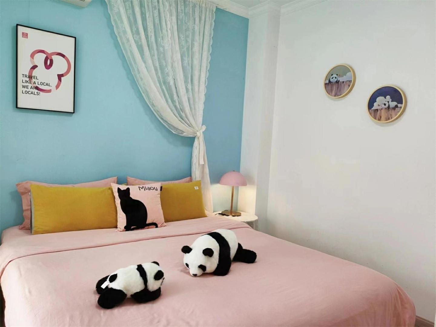 Chengdu Chenghua·Giant Panda Breeding Base Locals Apartment 00169920