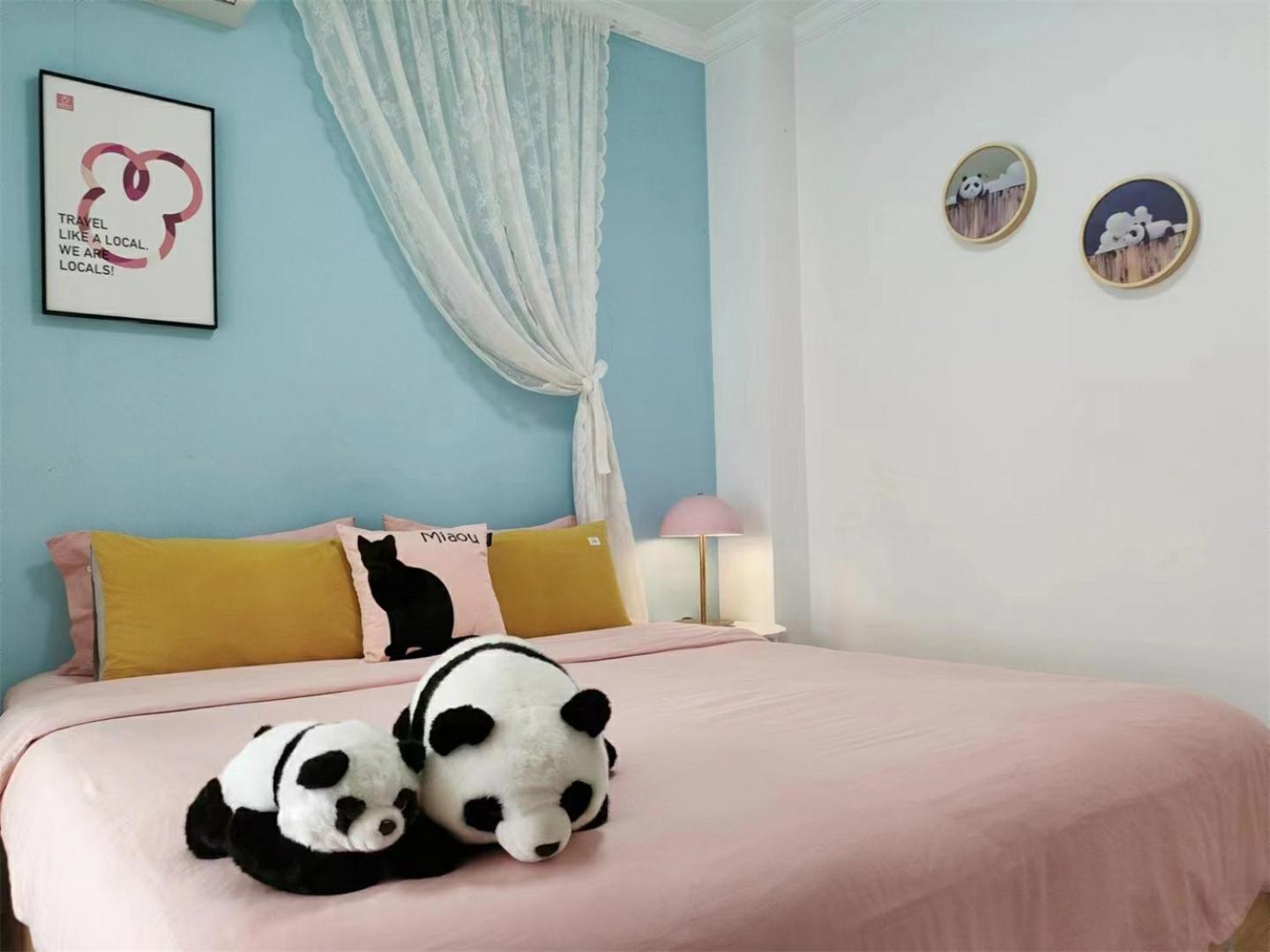 Chengdu Chenghua·Giant Panda Breeding Base Locals Apartment 00169920