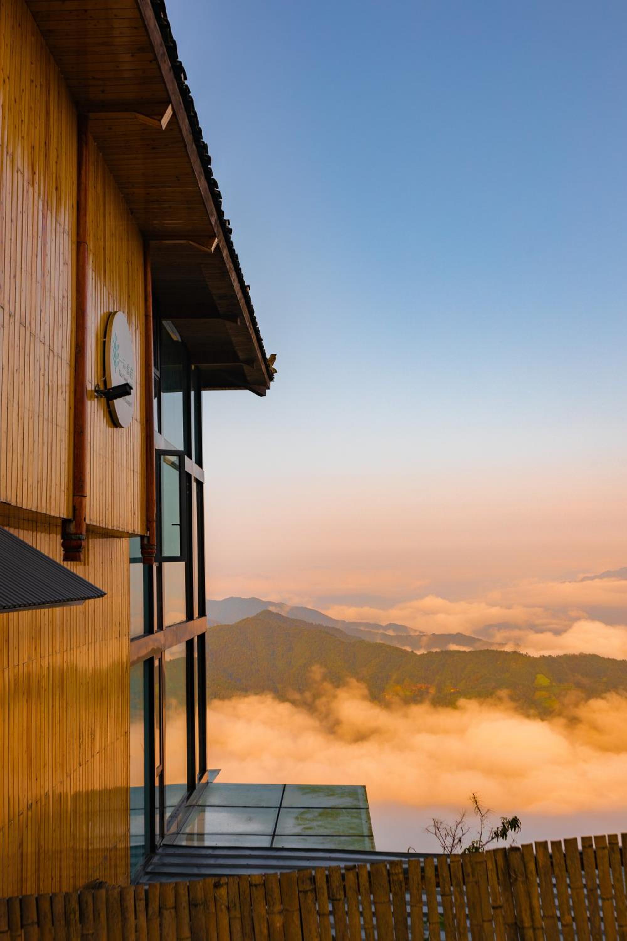 Rice View Lodge