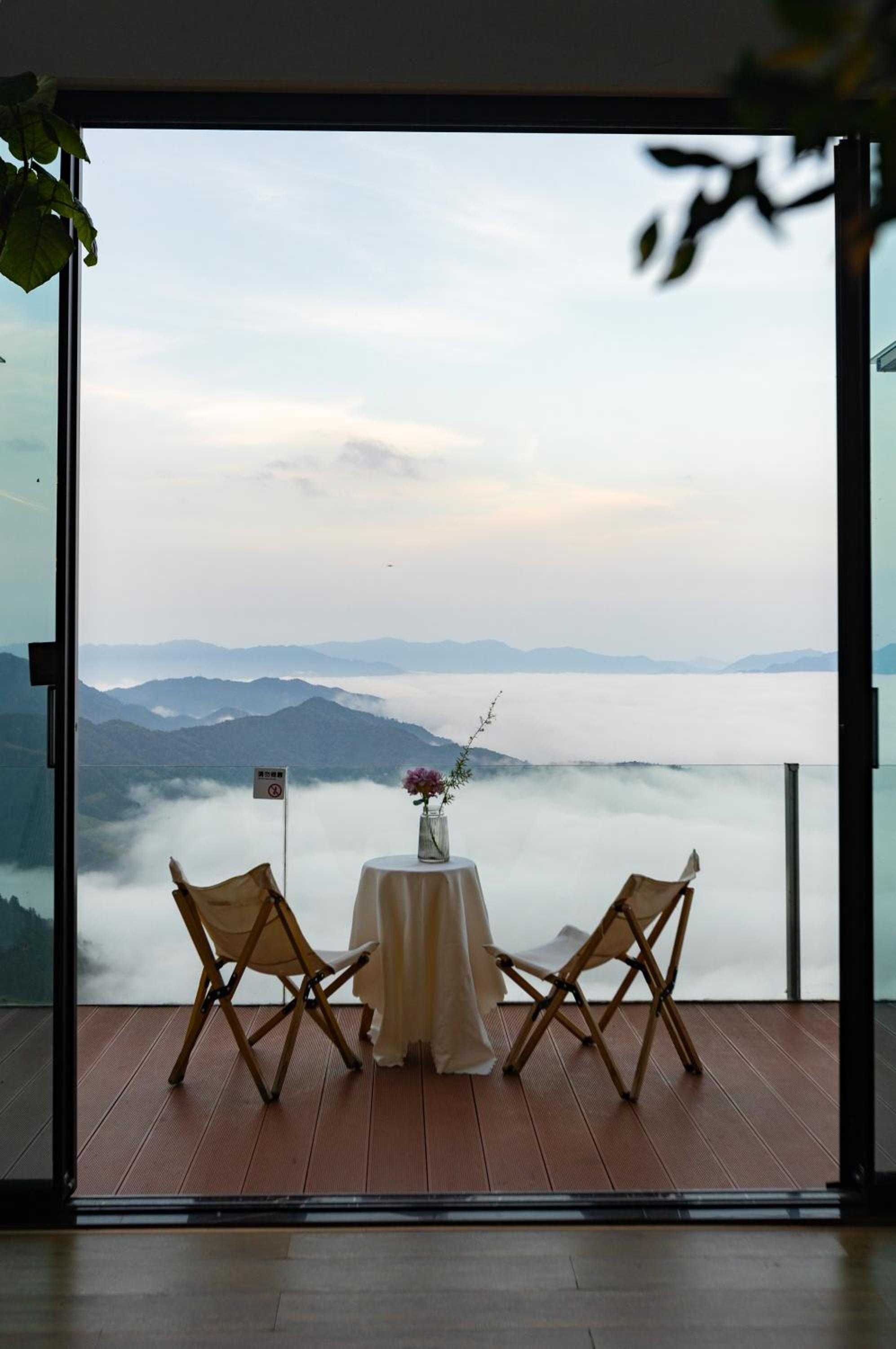 Rice View Lodge