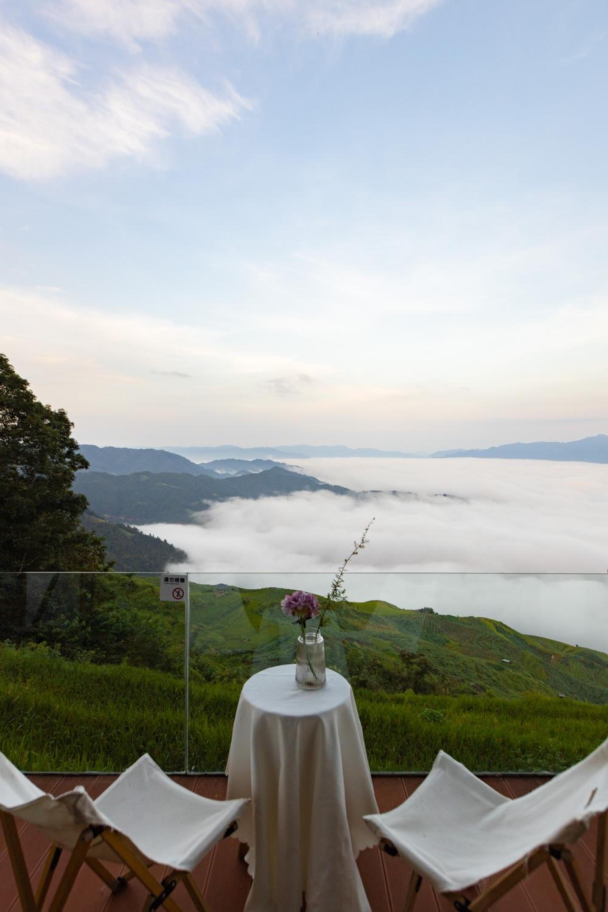 Rice View Lodge