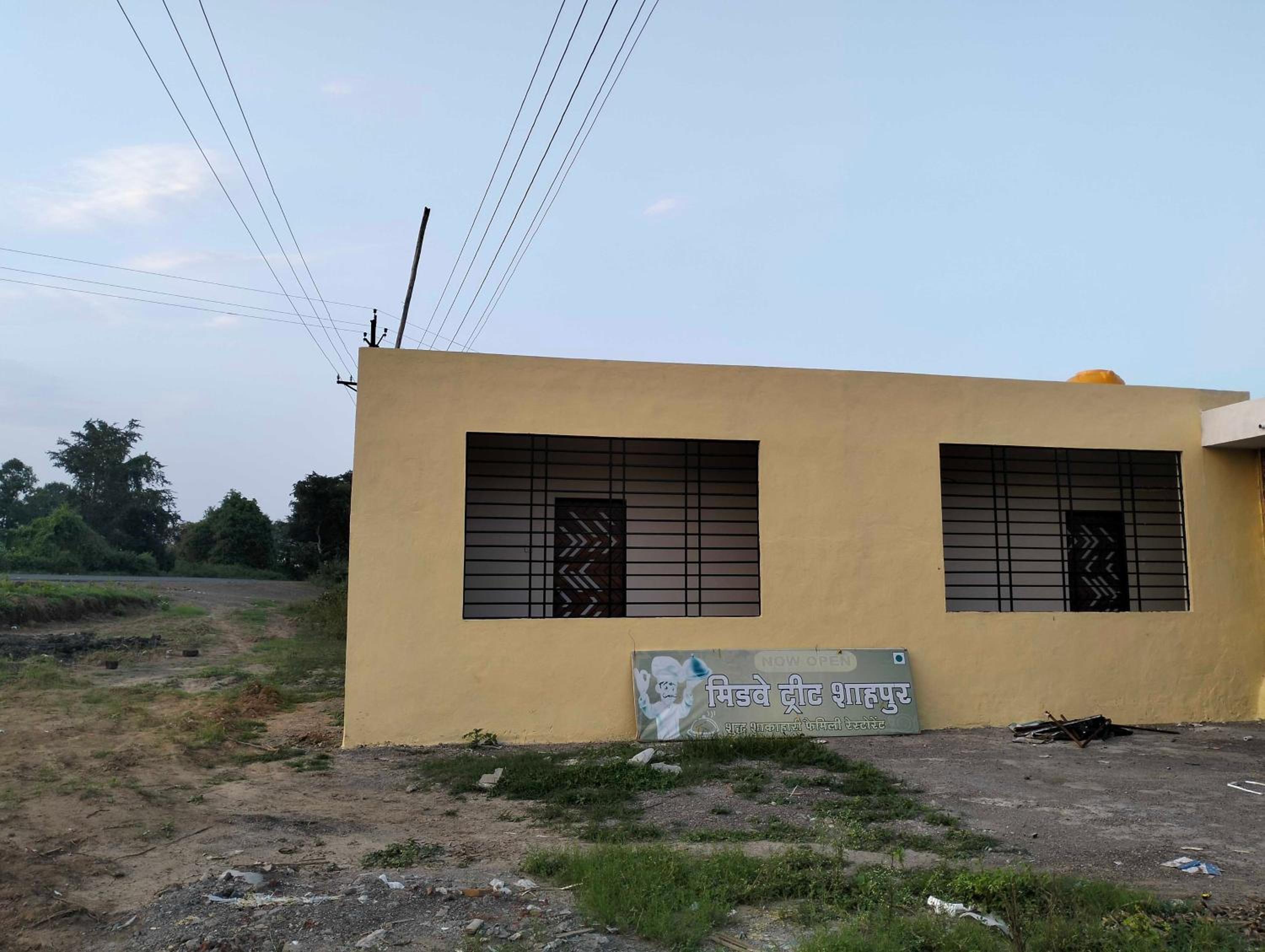 Hotel O Midwaytreat Burhanpur