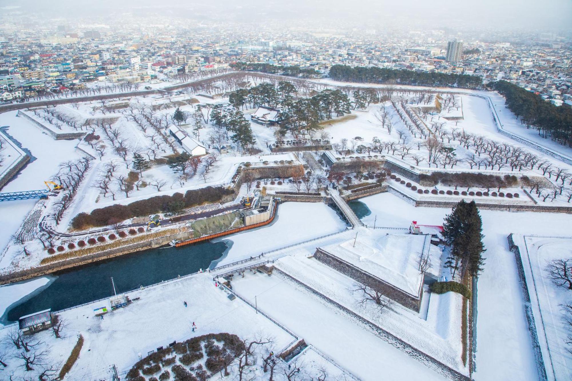 Tabist Chikuba Shinyotei Hakodate Yunokawaonsen, photo 30