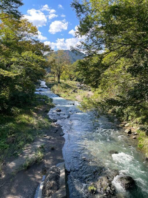 Karatake Valley
