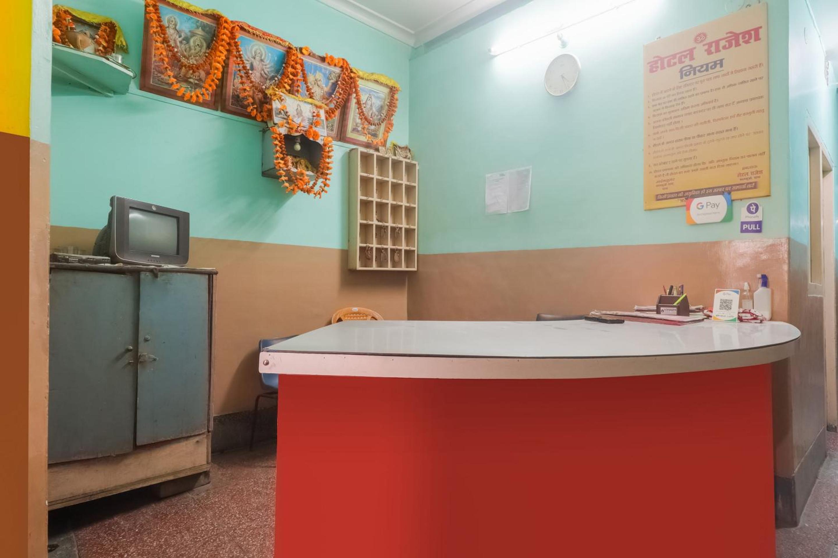 HOTEL O PRIYAL DHANBAD view 4
