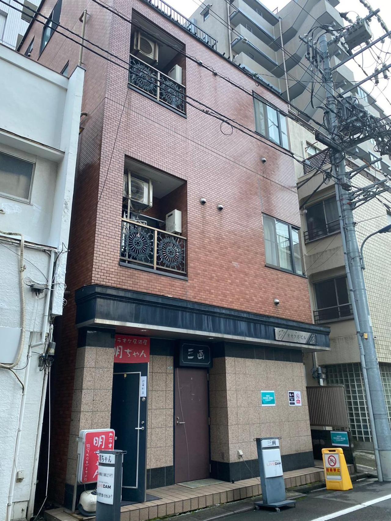 Mori house ookubobiru