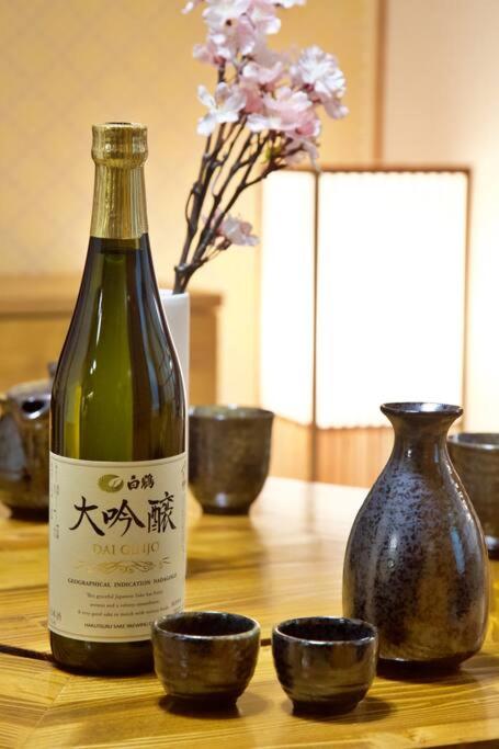 Traditional folk house40 mins from Kansai Airport 1F