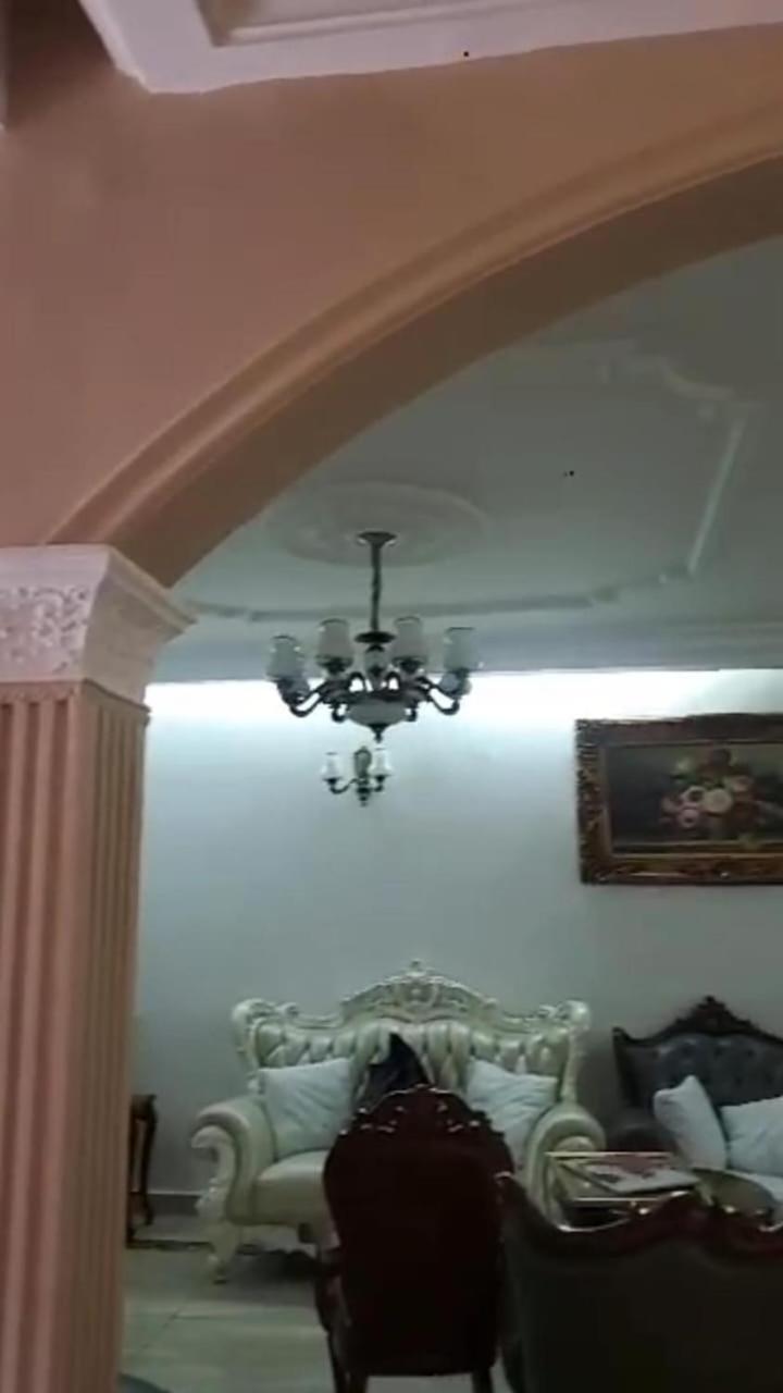 La Maison des Vents