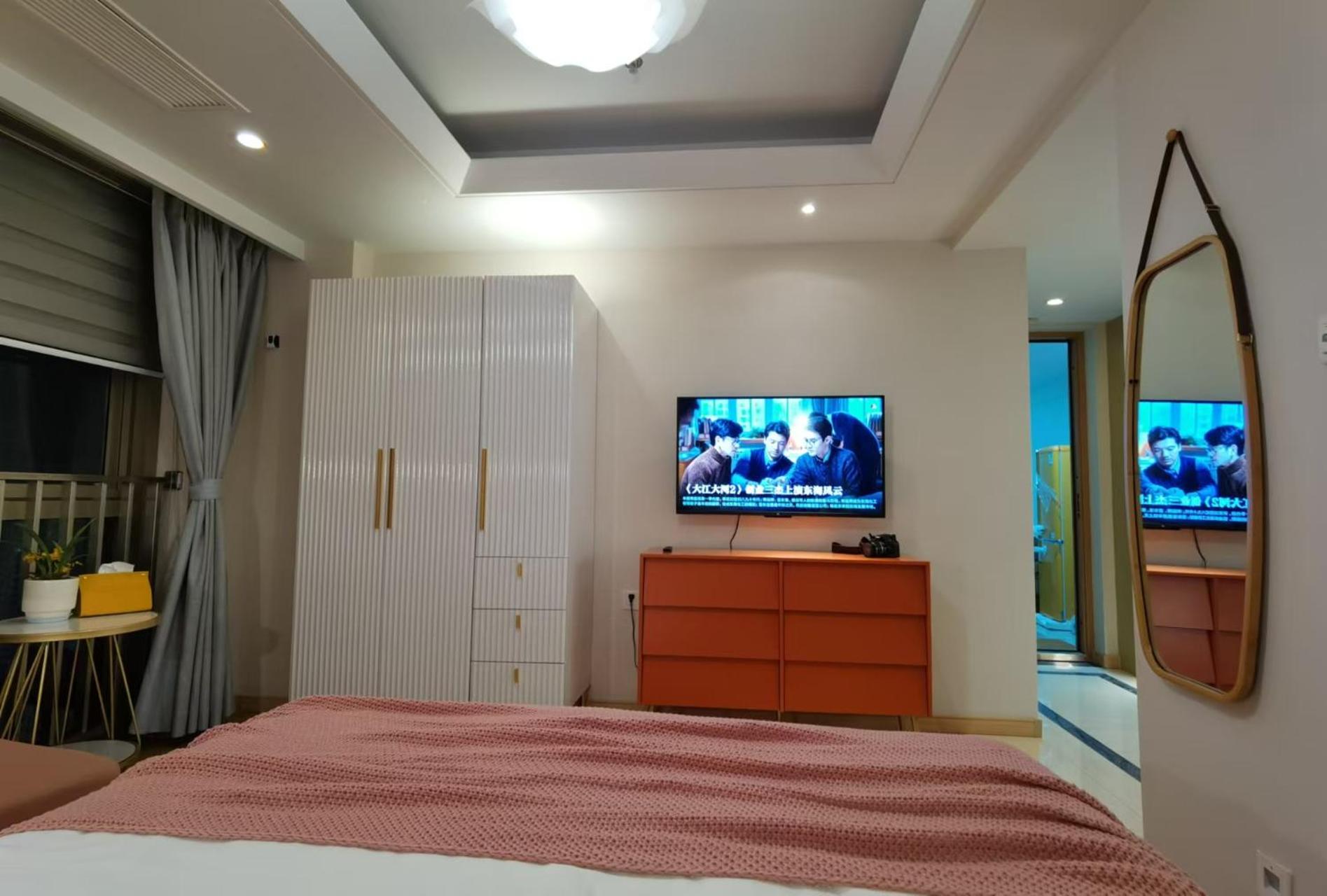 Shanghai Lerongju Boutique Apartment Metro Line 8 20meter
