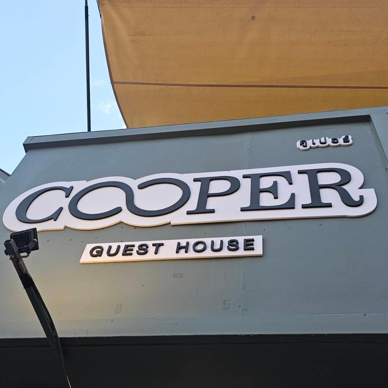 COOPER Guest House