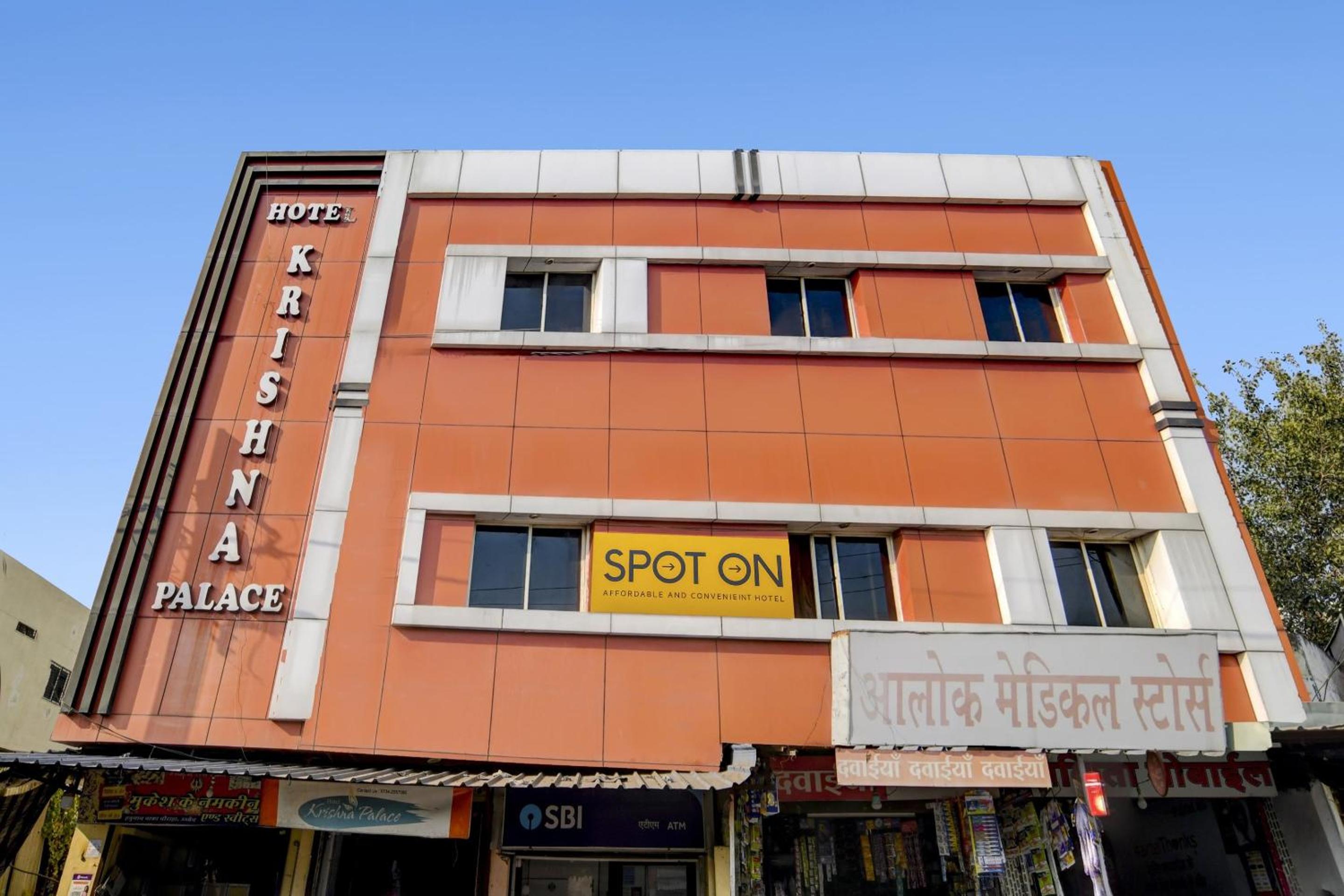 Super Hotel O Hanuman Naka Ujjain formerly Krishna Palace view 2