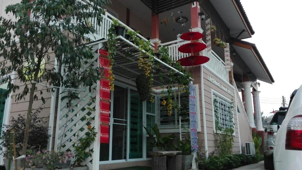 Lampang Lanna Home