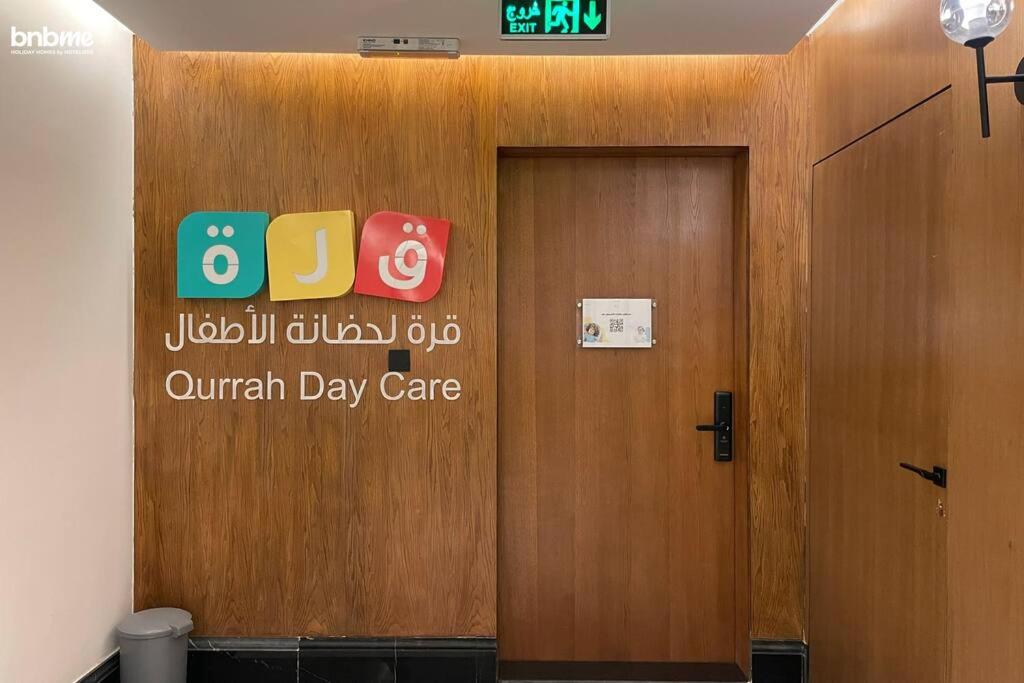 bnbmehomes - Alajlan Riviera-40