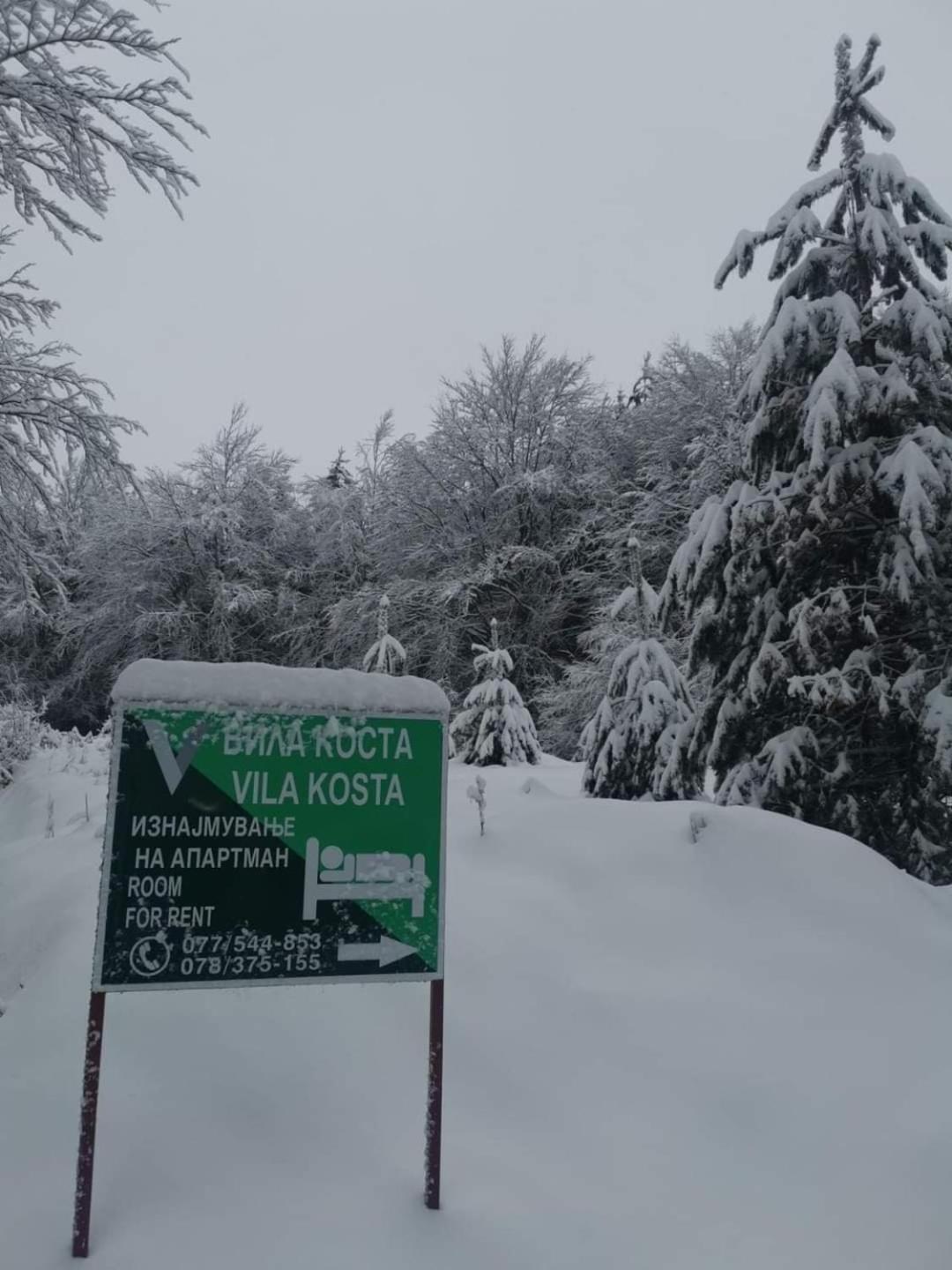 Vila Kosta