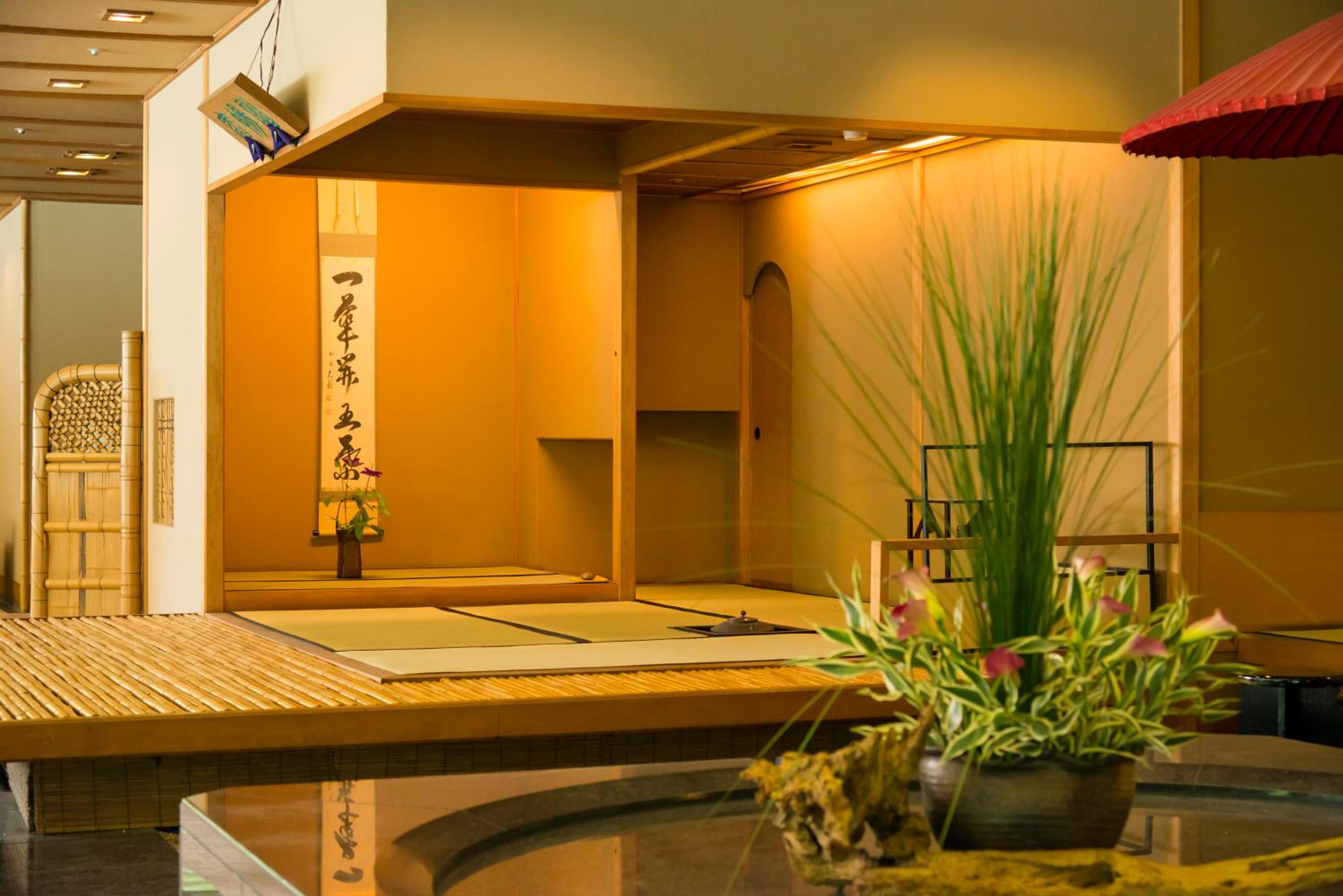 Fukuichi
