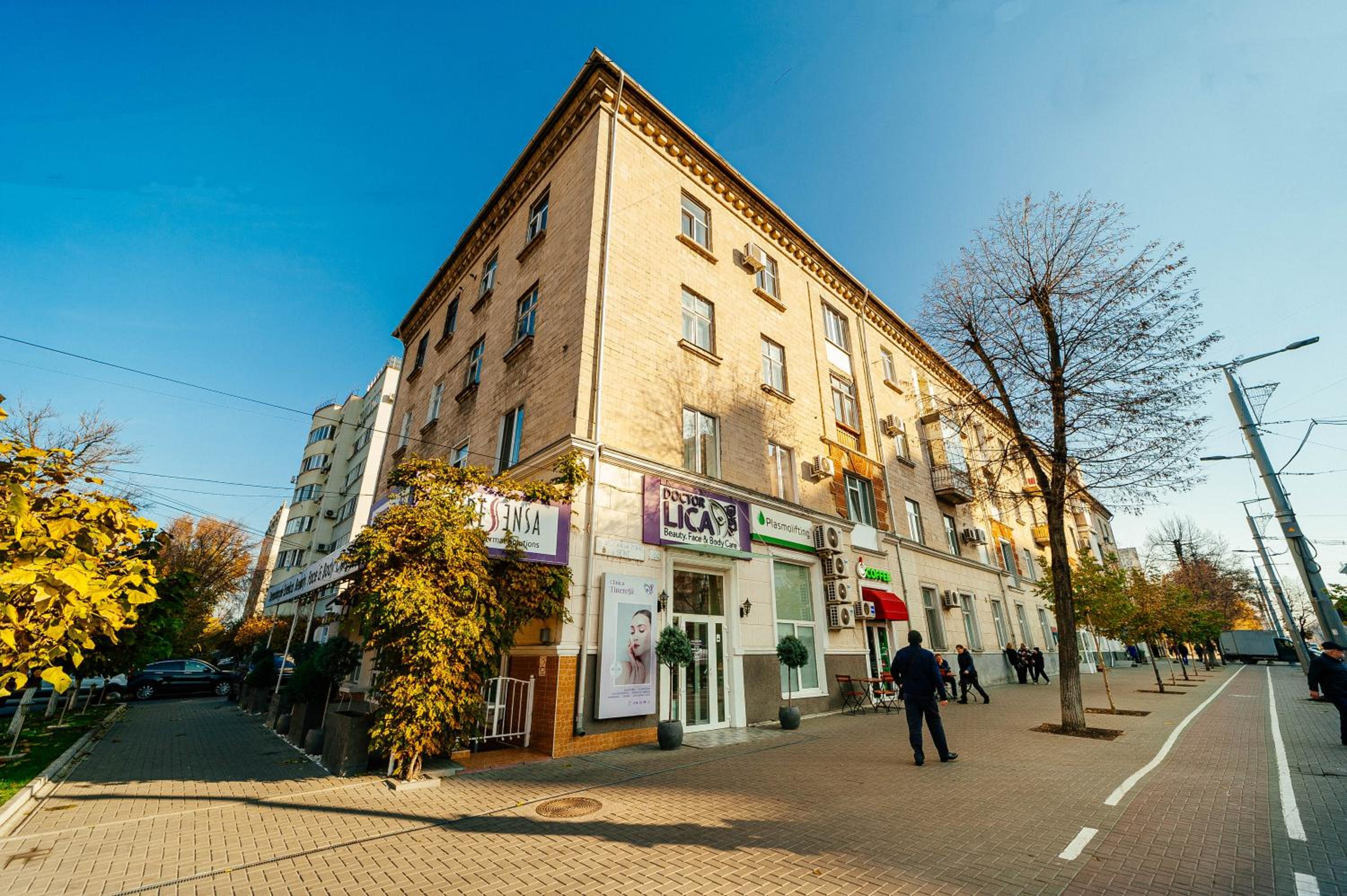 Confort in inima Orașului