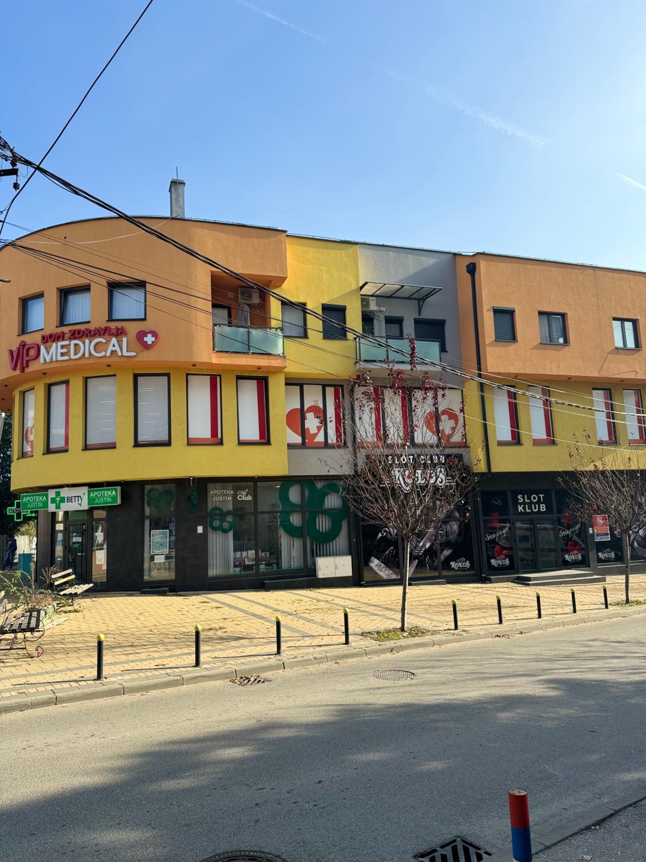 Apartman Petrovic