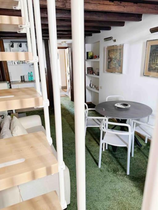 La Dolce Vita Fontana di Trevi - Loft