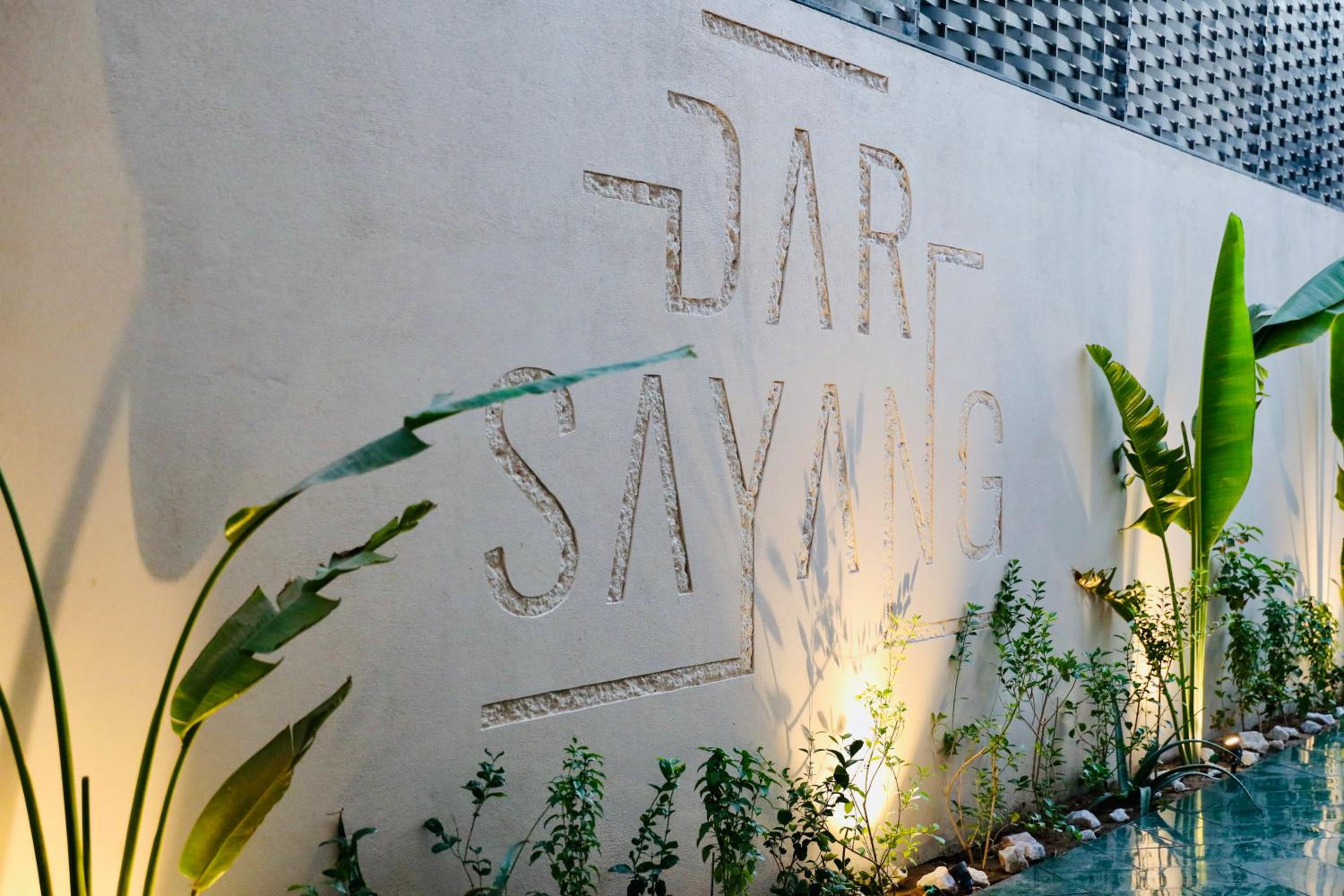 Dar Sayang