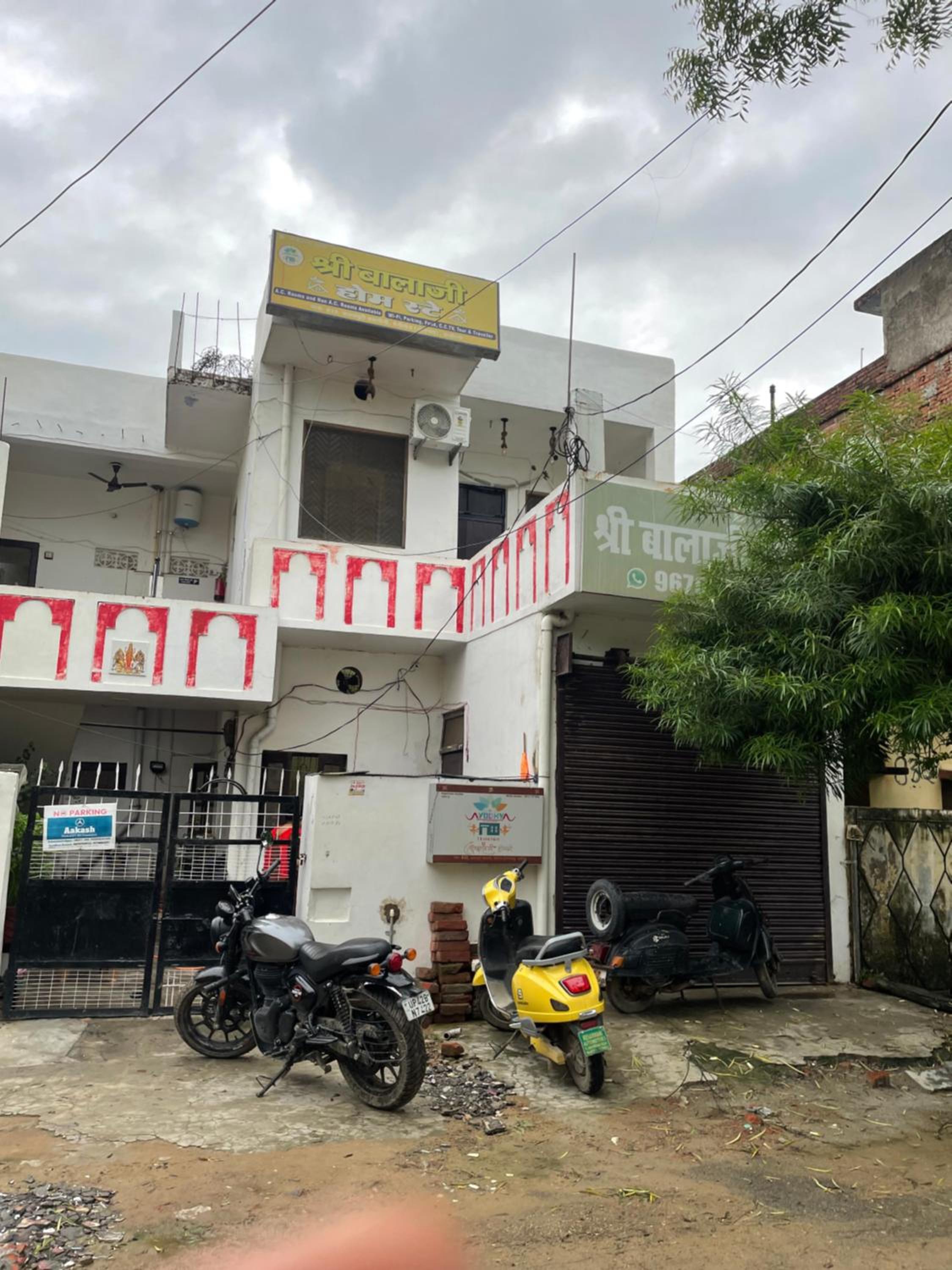 Shree Balaji Homestay