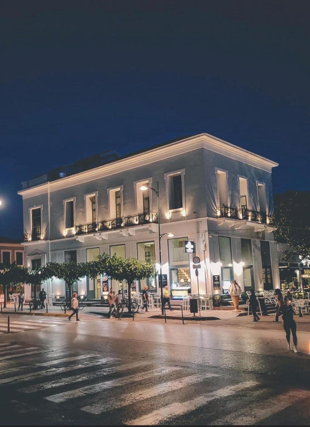 Hotel Panellinion Luxury Rooms