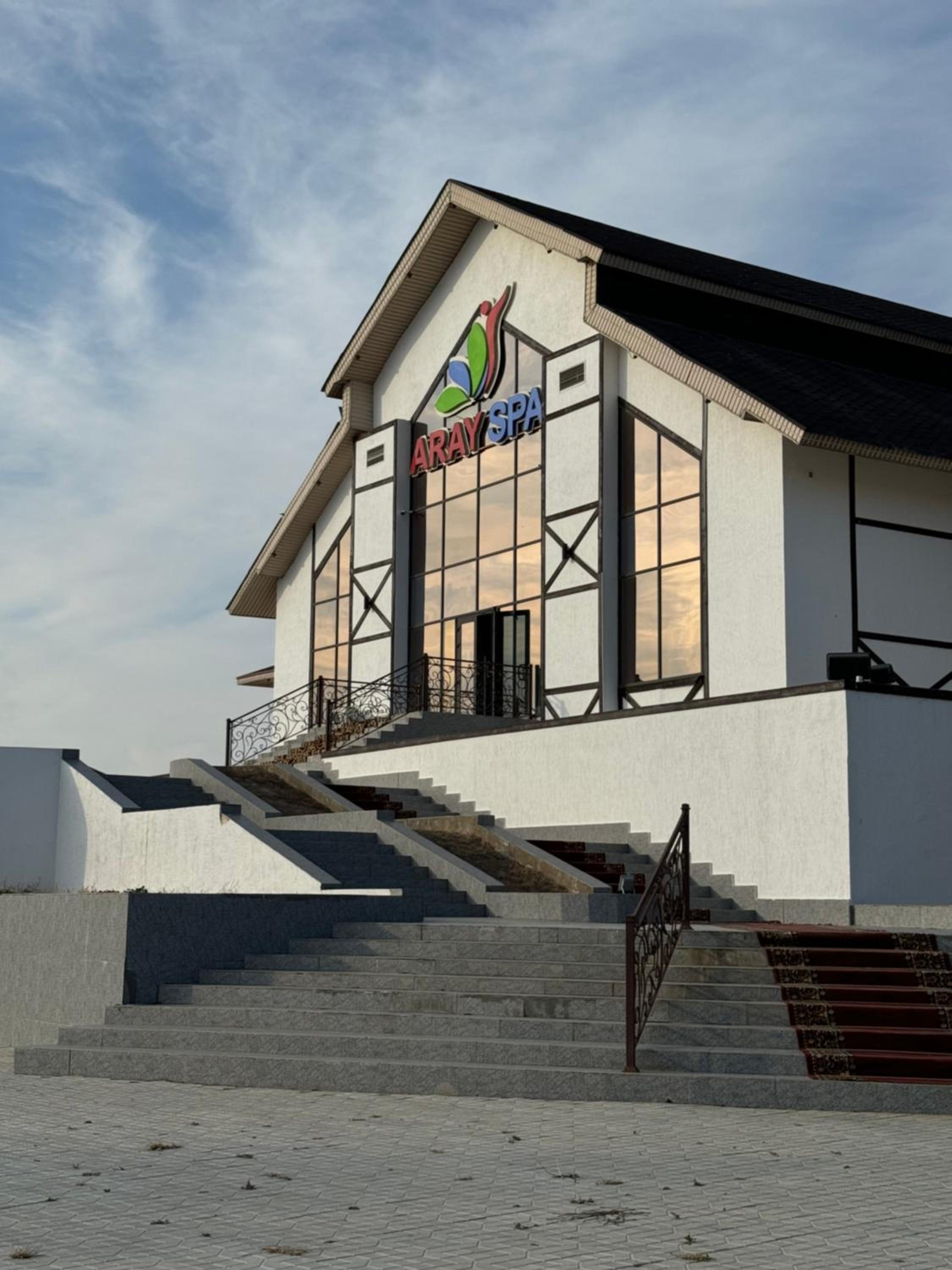 Aray Village view 5
