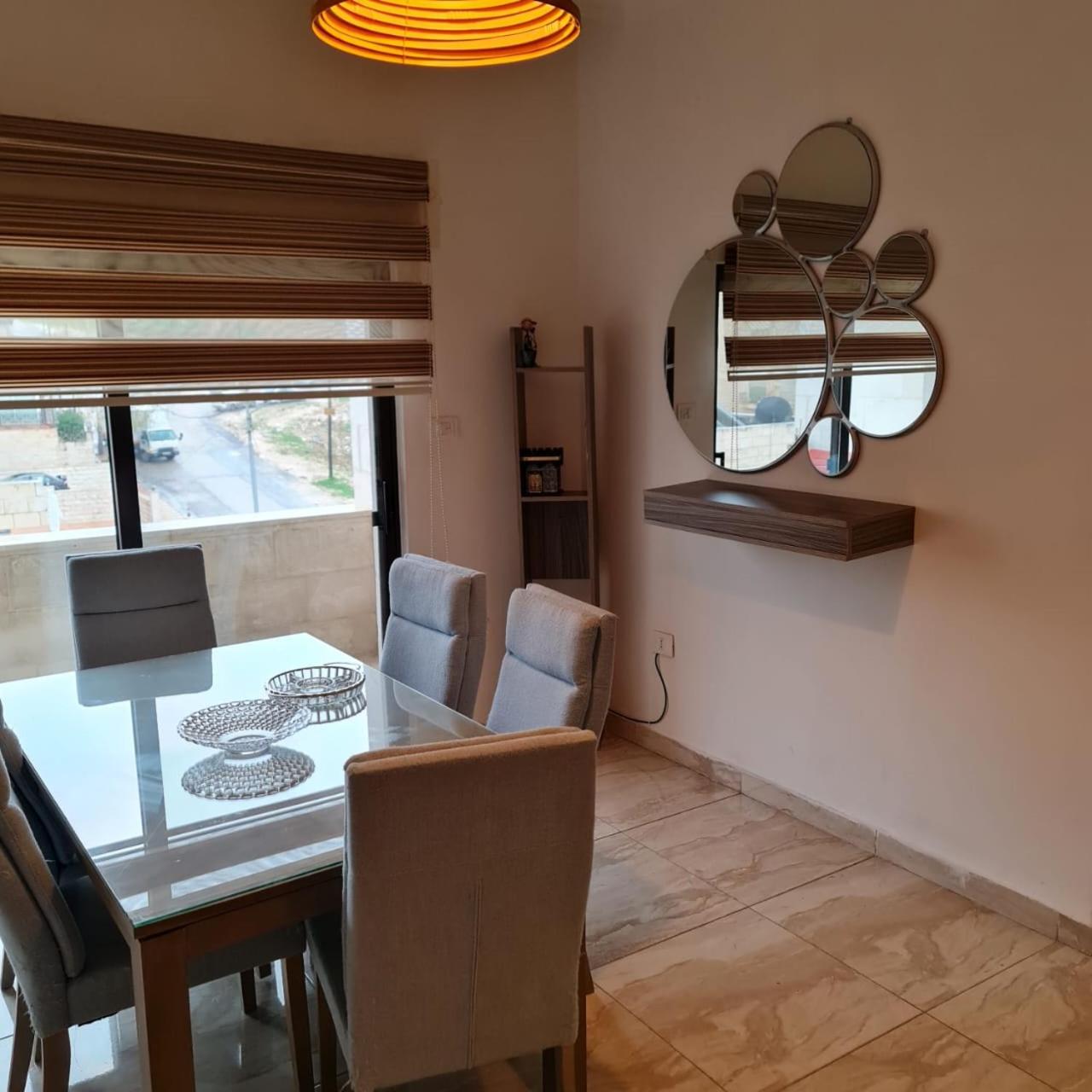 Alobaidy apartment