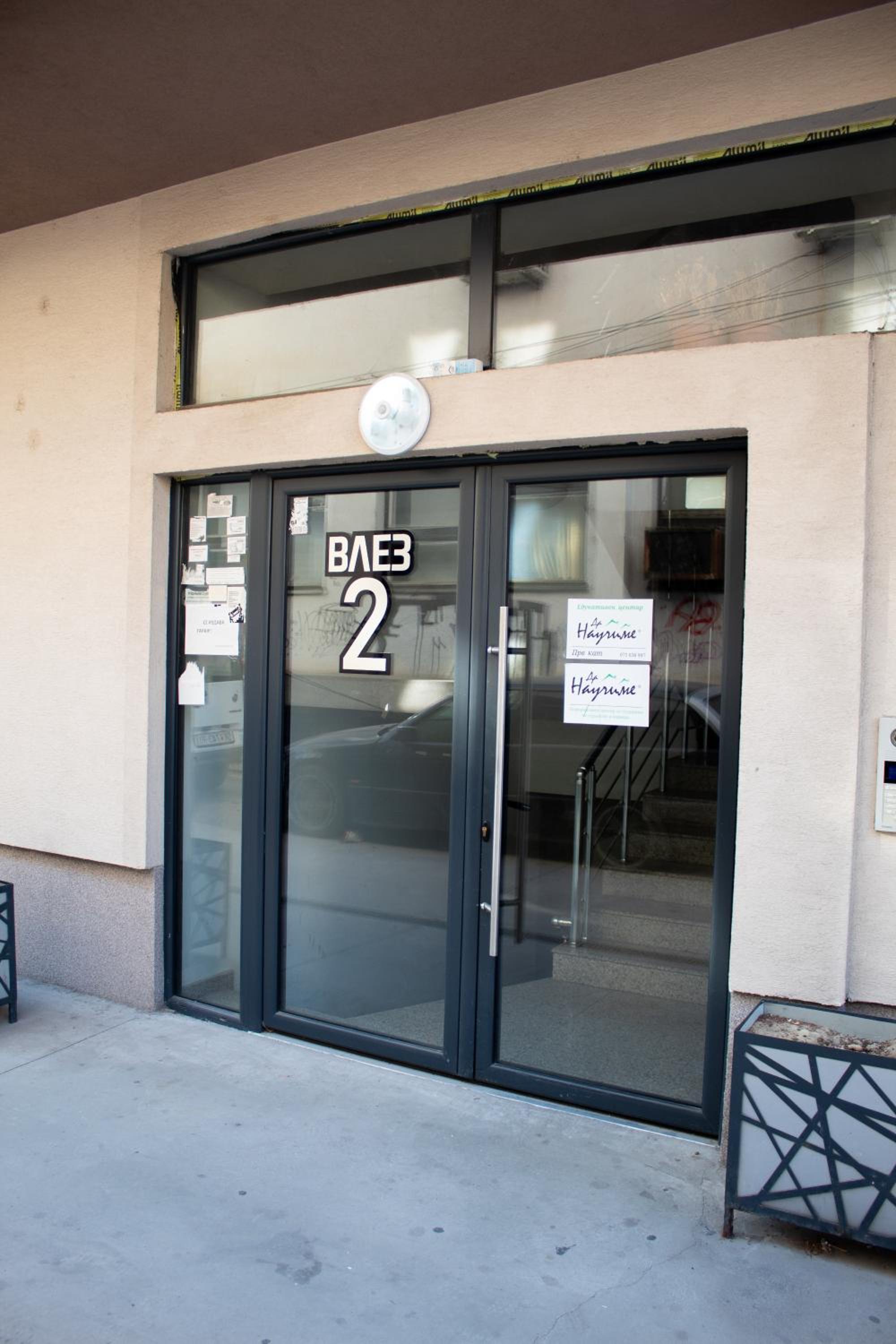 CitiZen Suites