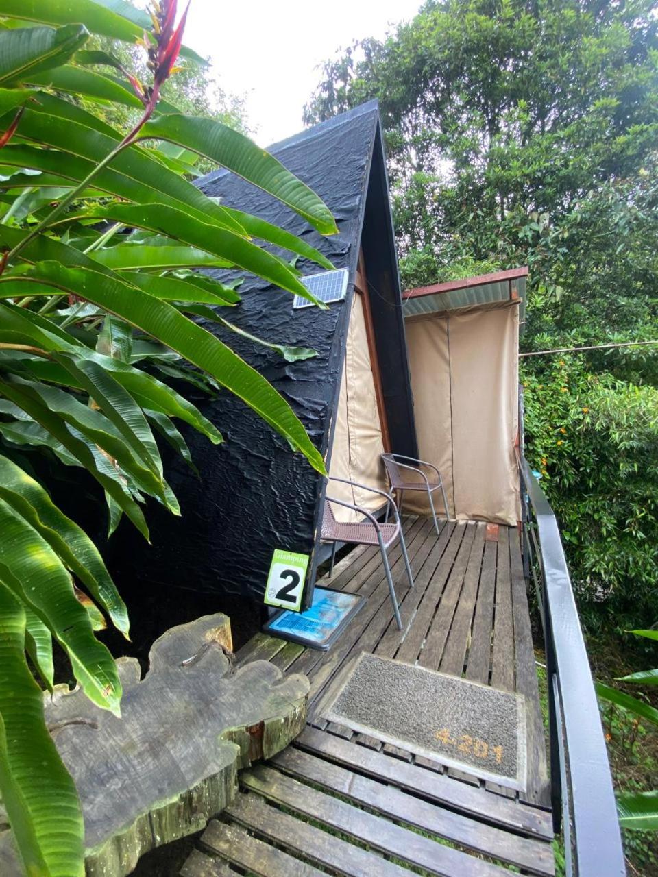 Glamping Laguna Sagrada