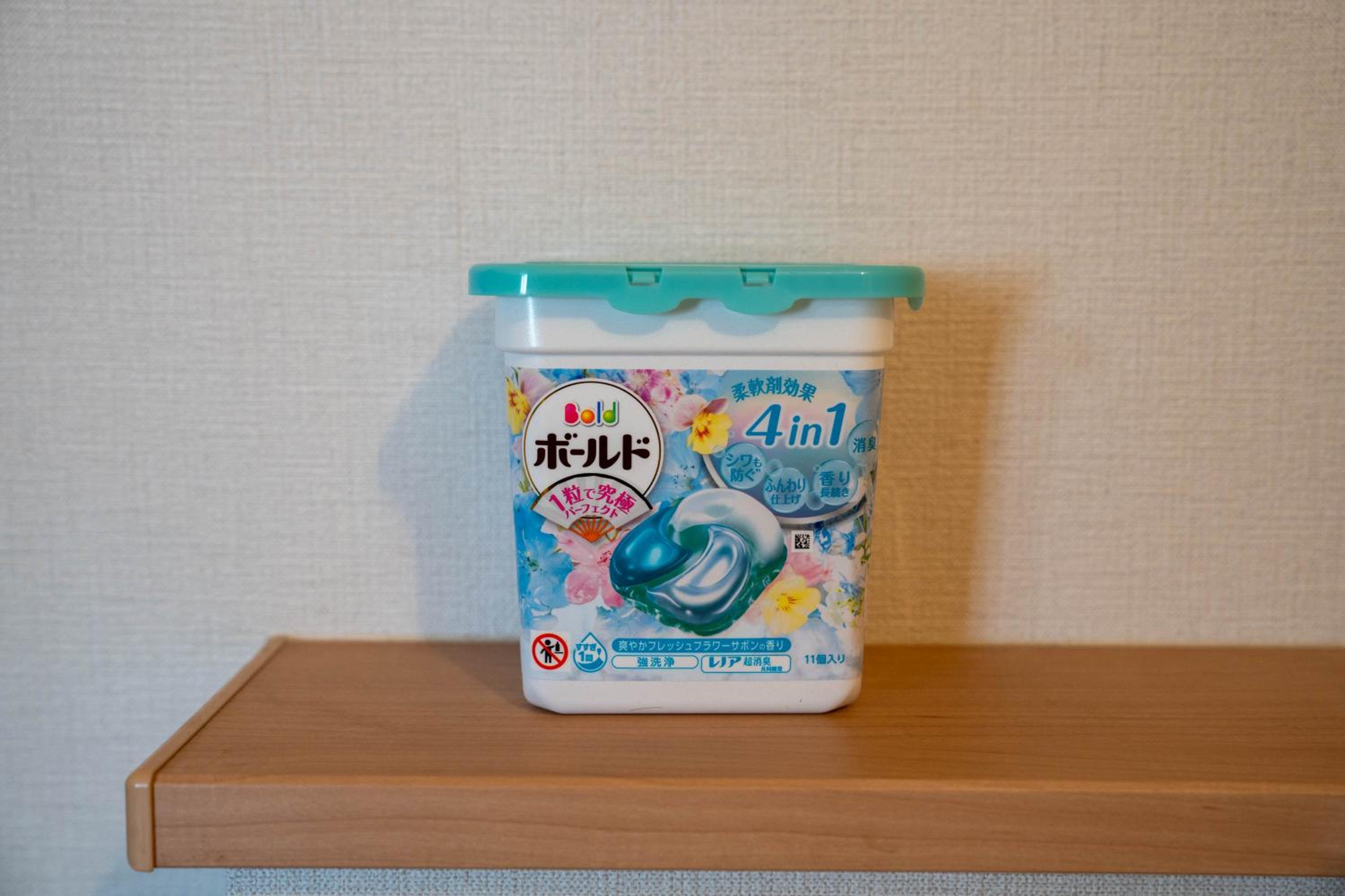 Photo 12