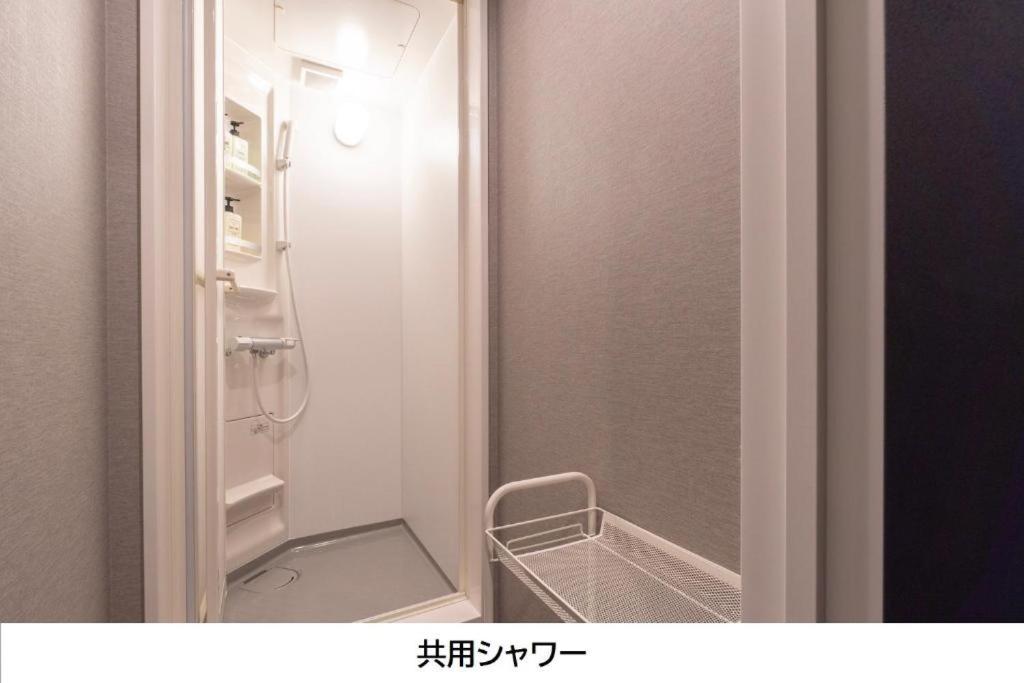 YAMATO - Doyanen Hotels