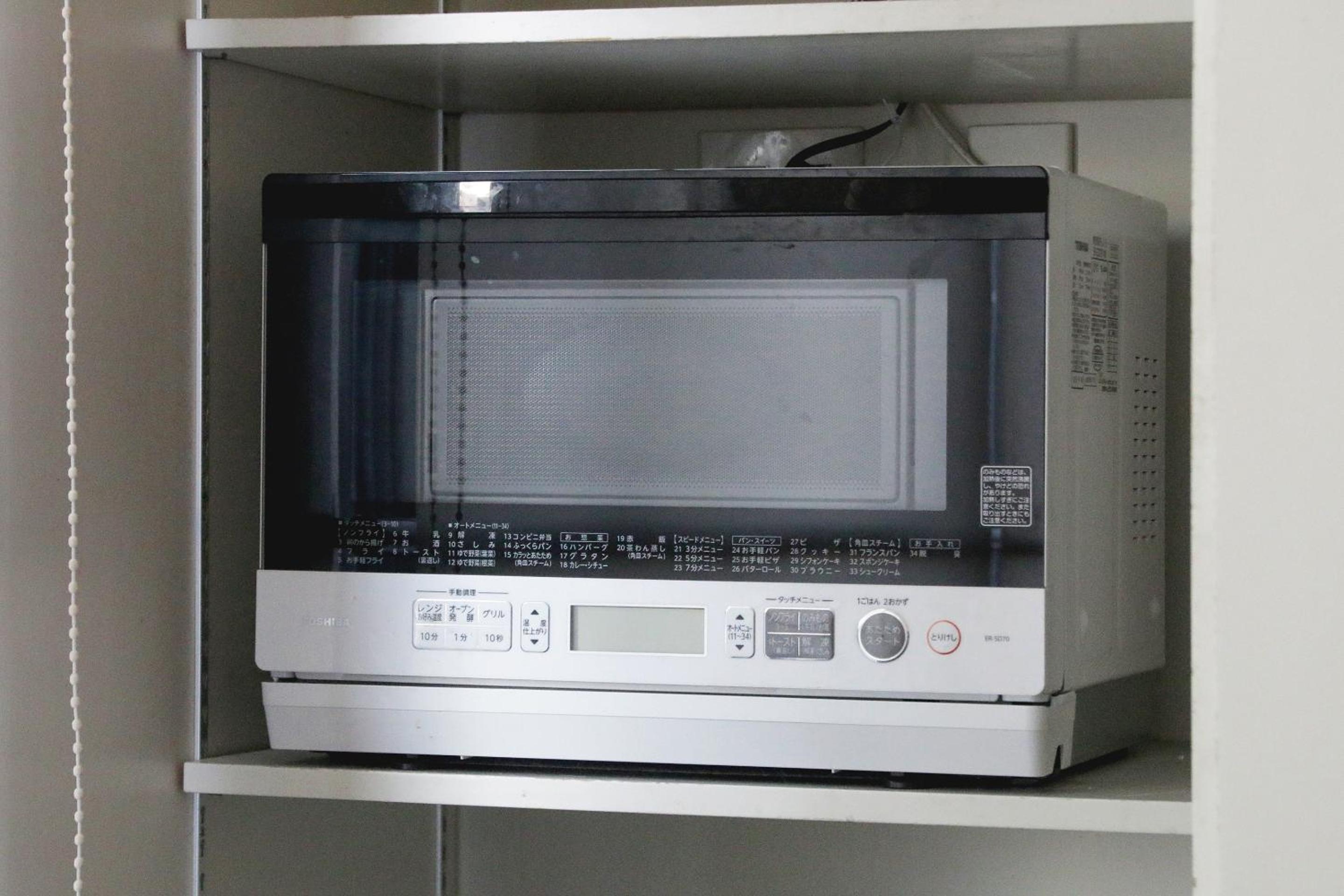 Townhouse Asahikawa