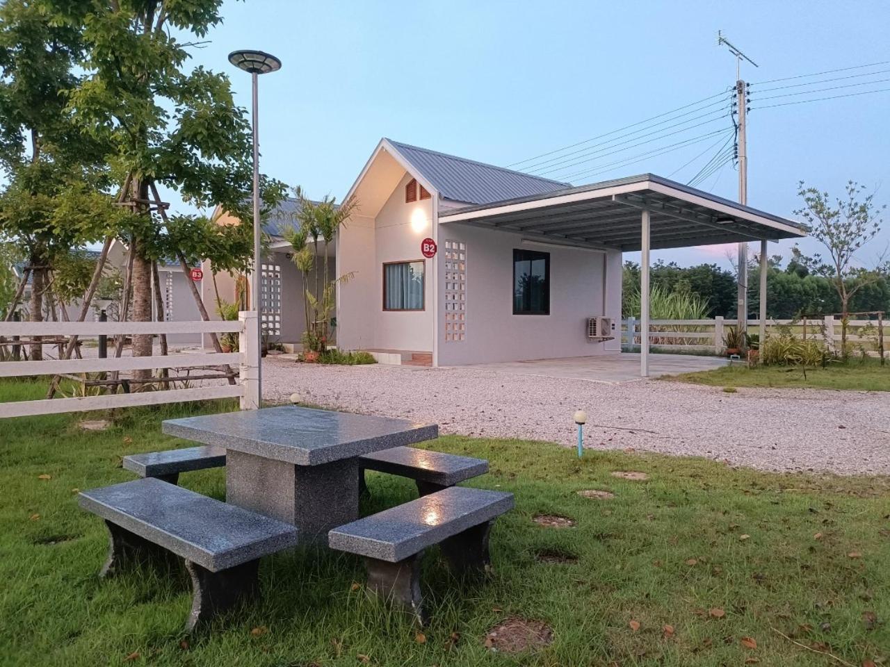 Numhom Resort